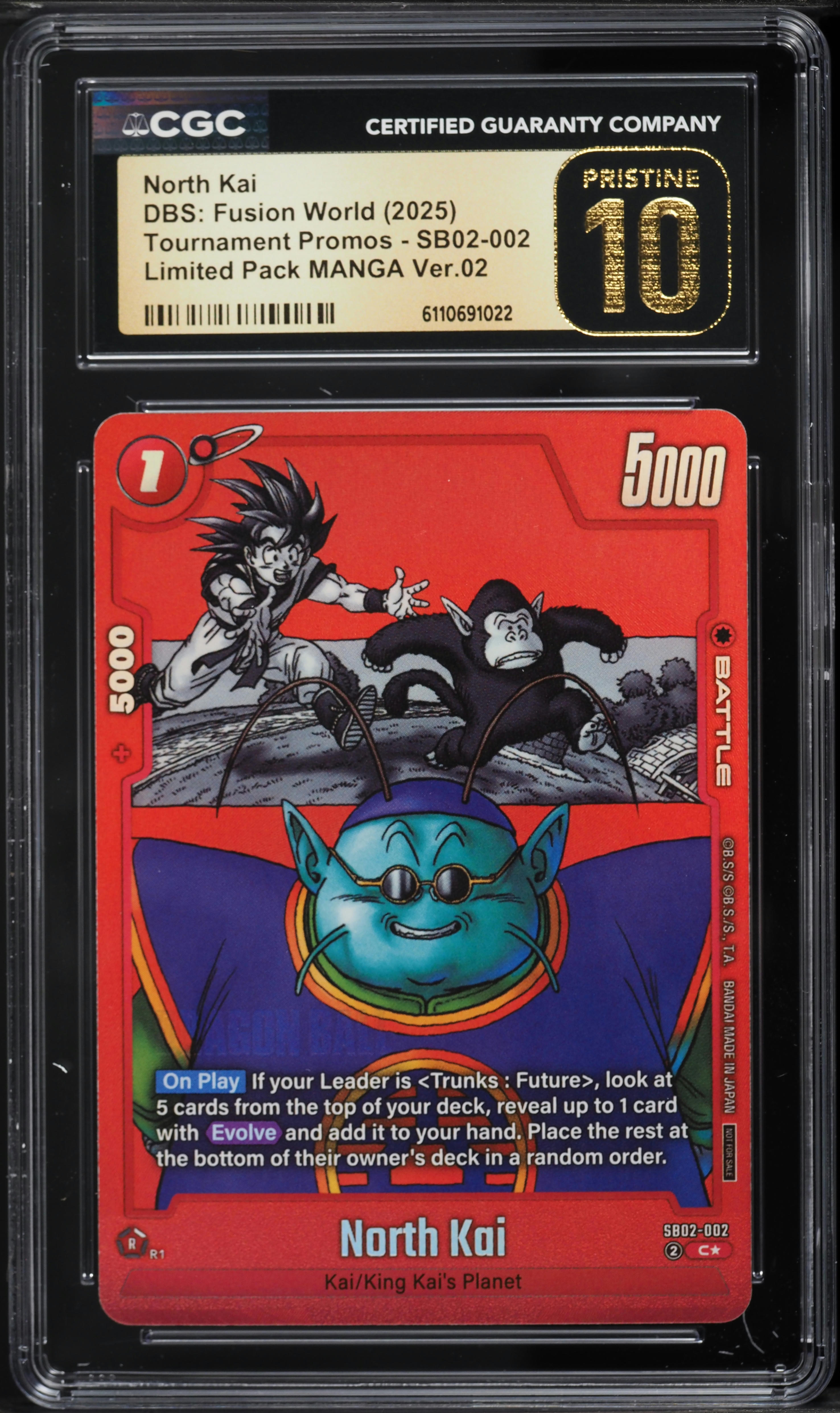 2025 DBS: Fusion World Tournament Promos Limited Pack MANGA Ver.02