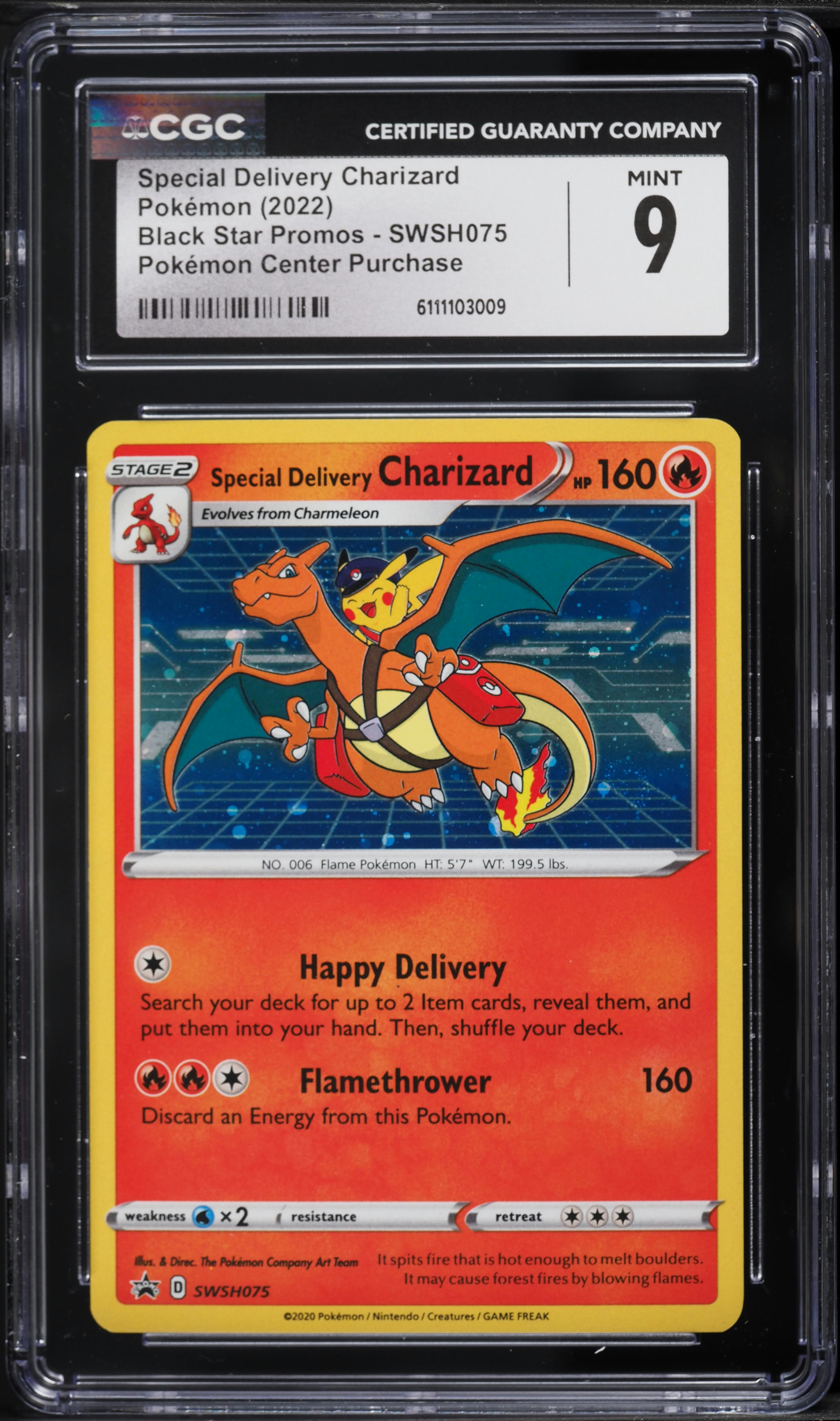 2022 Pokemon SWSH Promo Center Purchase Holo Special Delivery