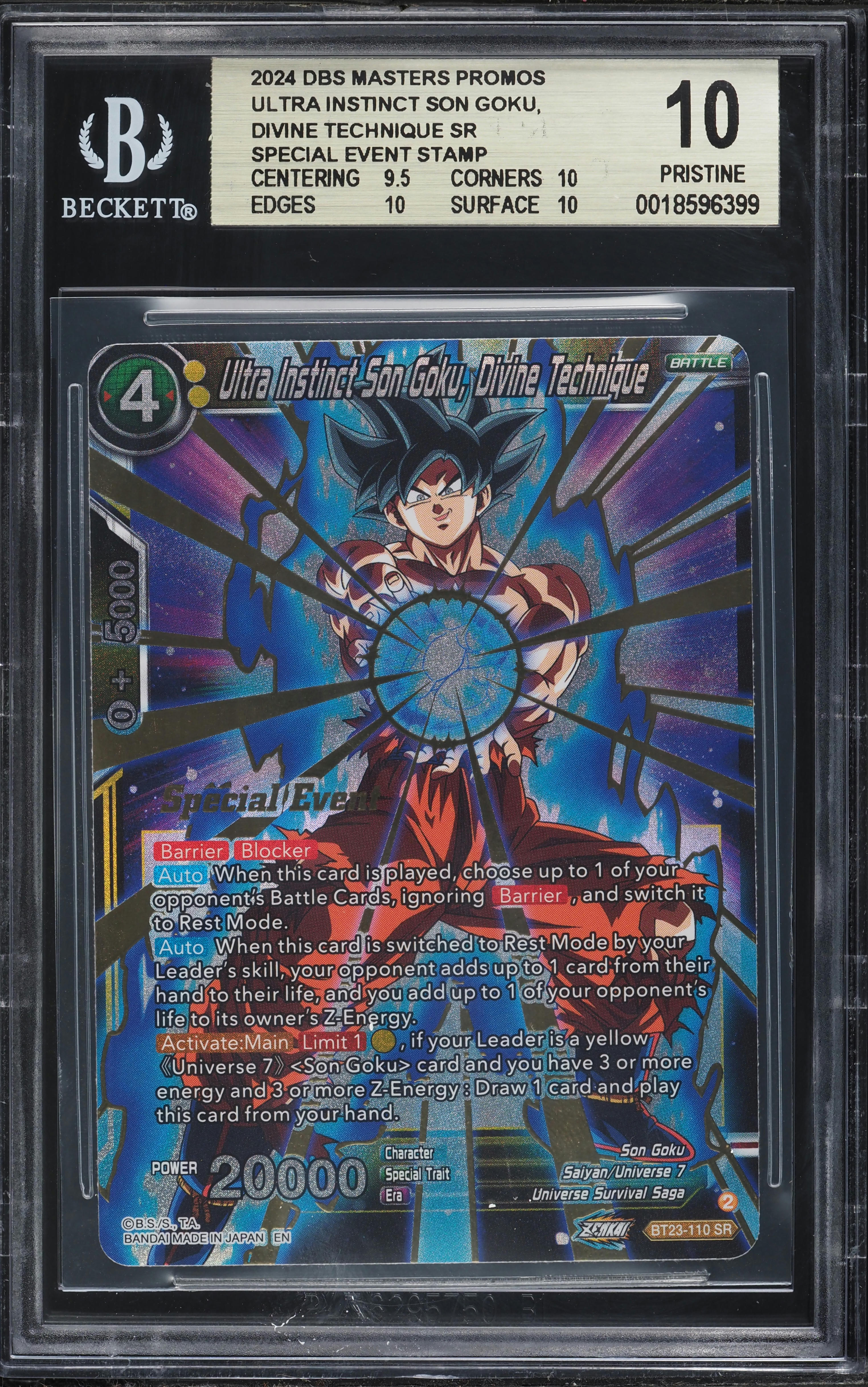 2024 Dragon Ball Super Promo Special Event Ultra Instinct Son Goku