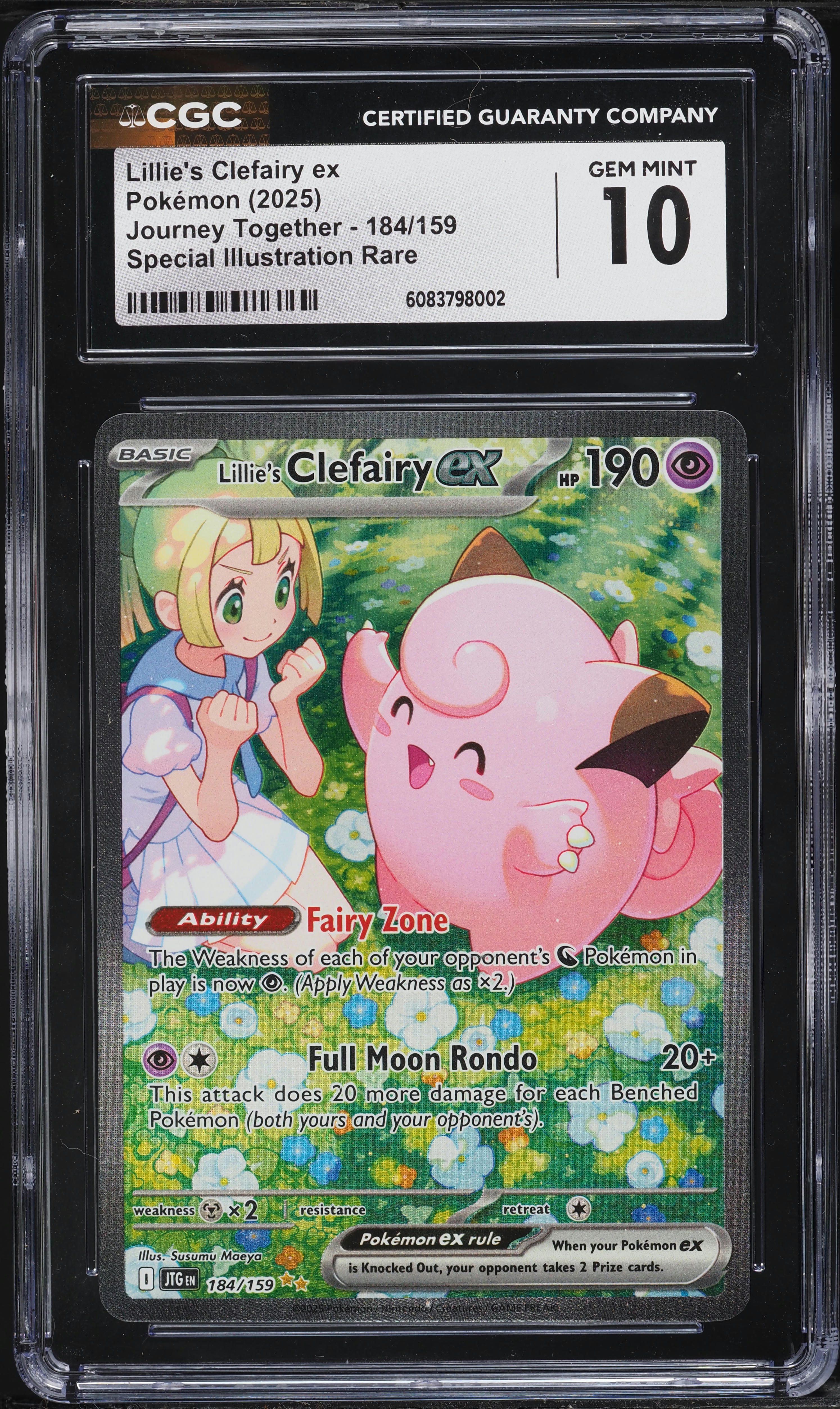 2025 Pokemon SV Journey Together SIR Lillie's Clefairy ex #184 CGC
