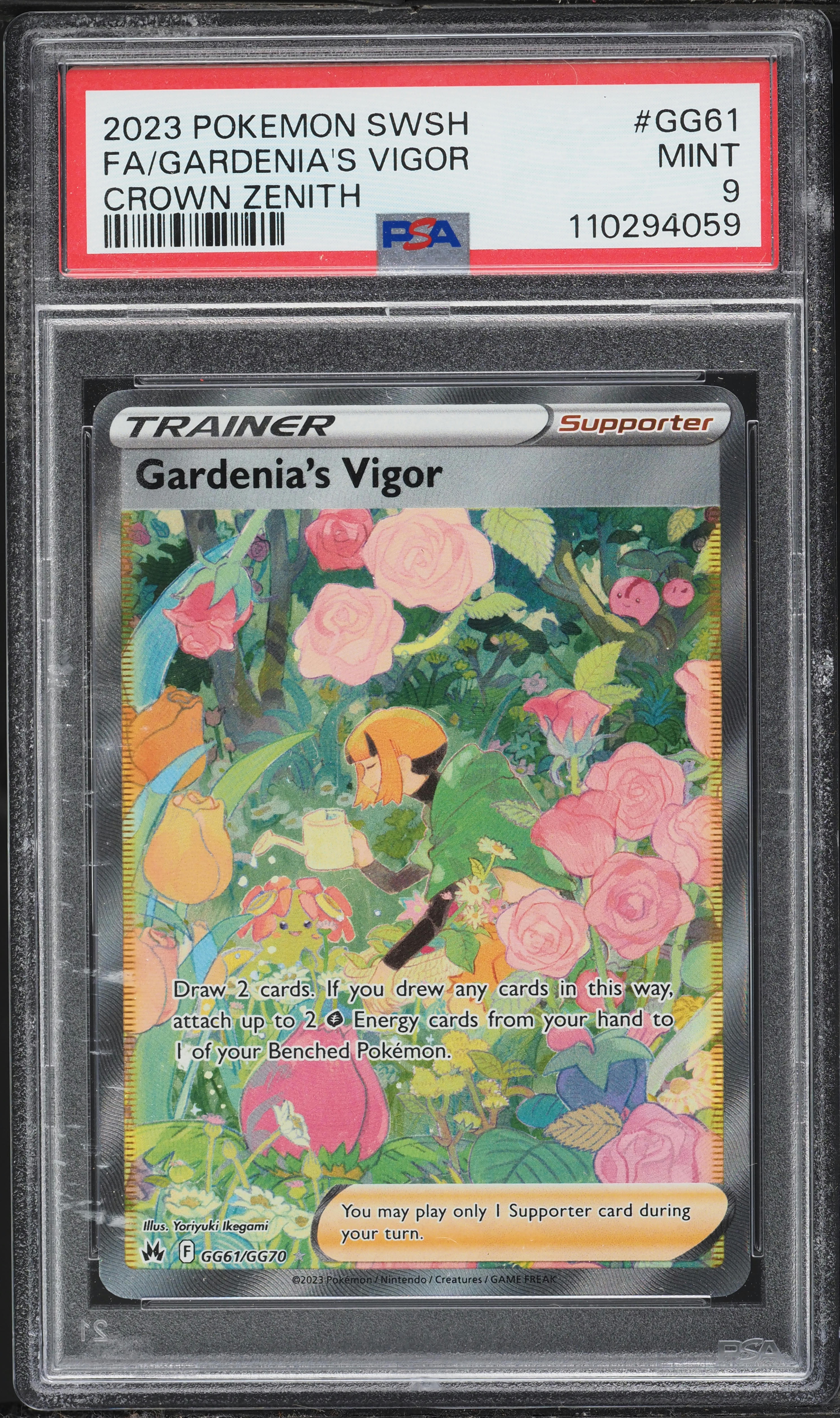 2023 Pokemon Sword & Shield Crown Zenith Full Art Gardenia's Vigor