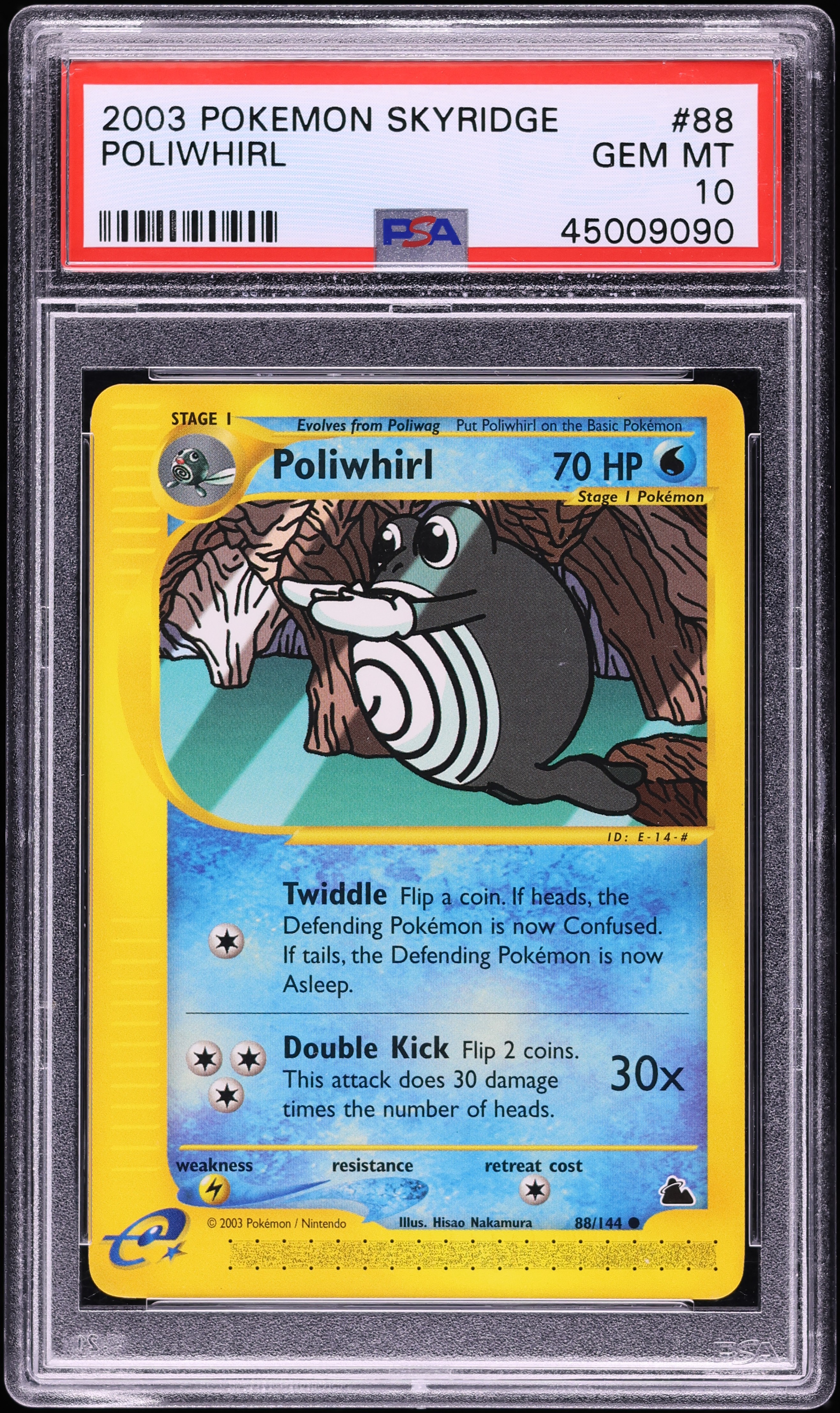 poliwhirl pokemon card value Poliwhirl Card Prices & Value 2026