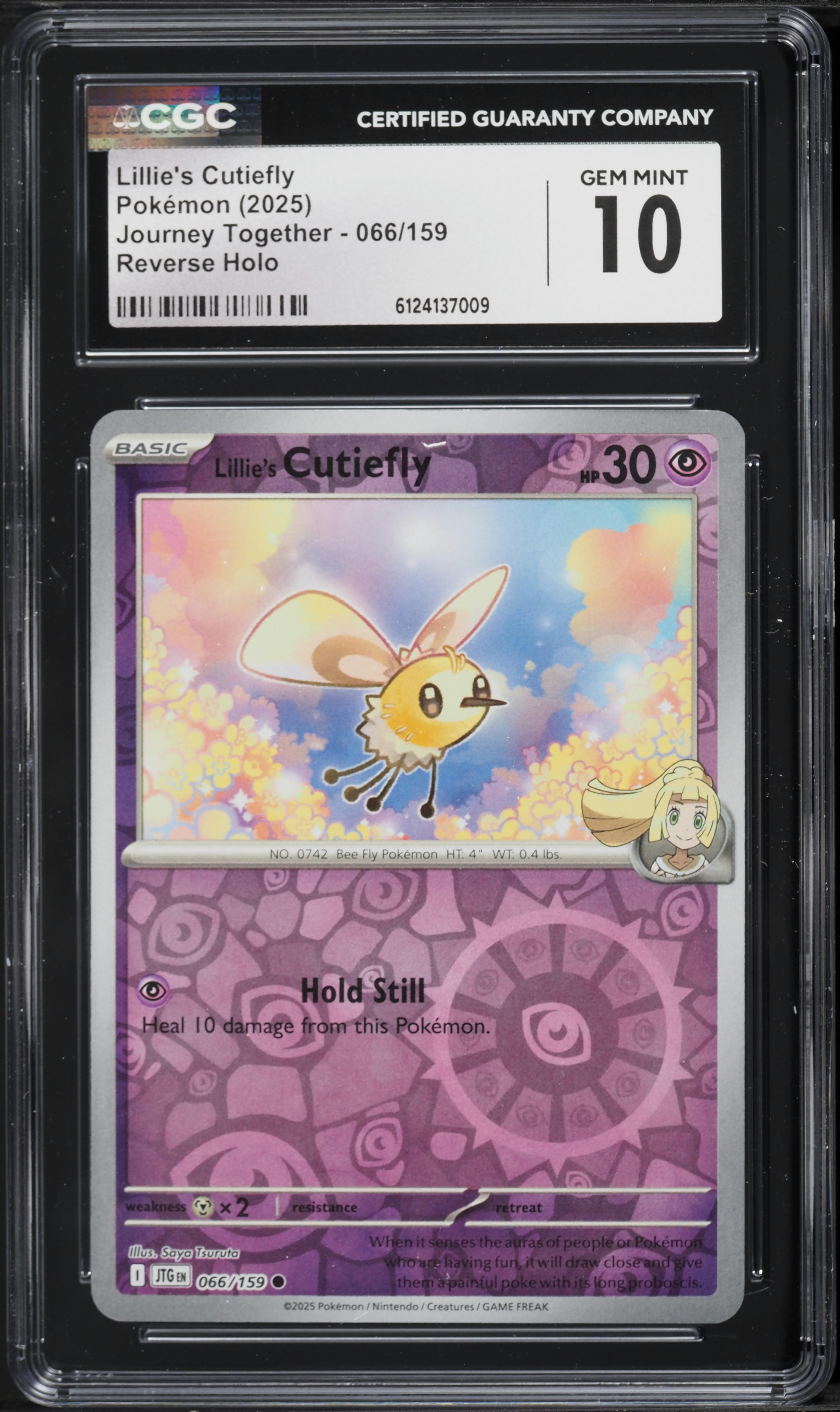 rare pokemon cards v Pokemon 5x Random ULTRA RARE Cards Bundle (V/VSTAR/VMAX or EX Cards)