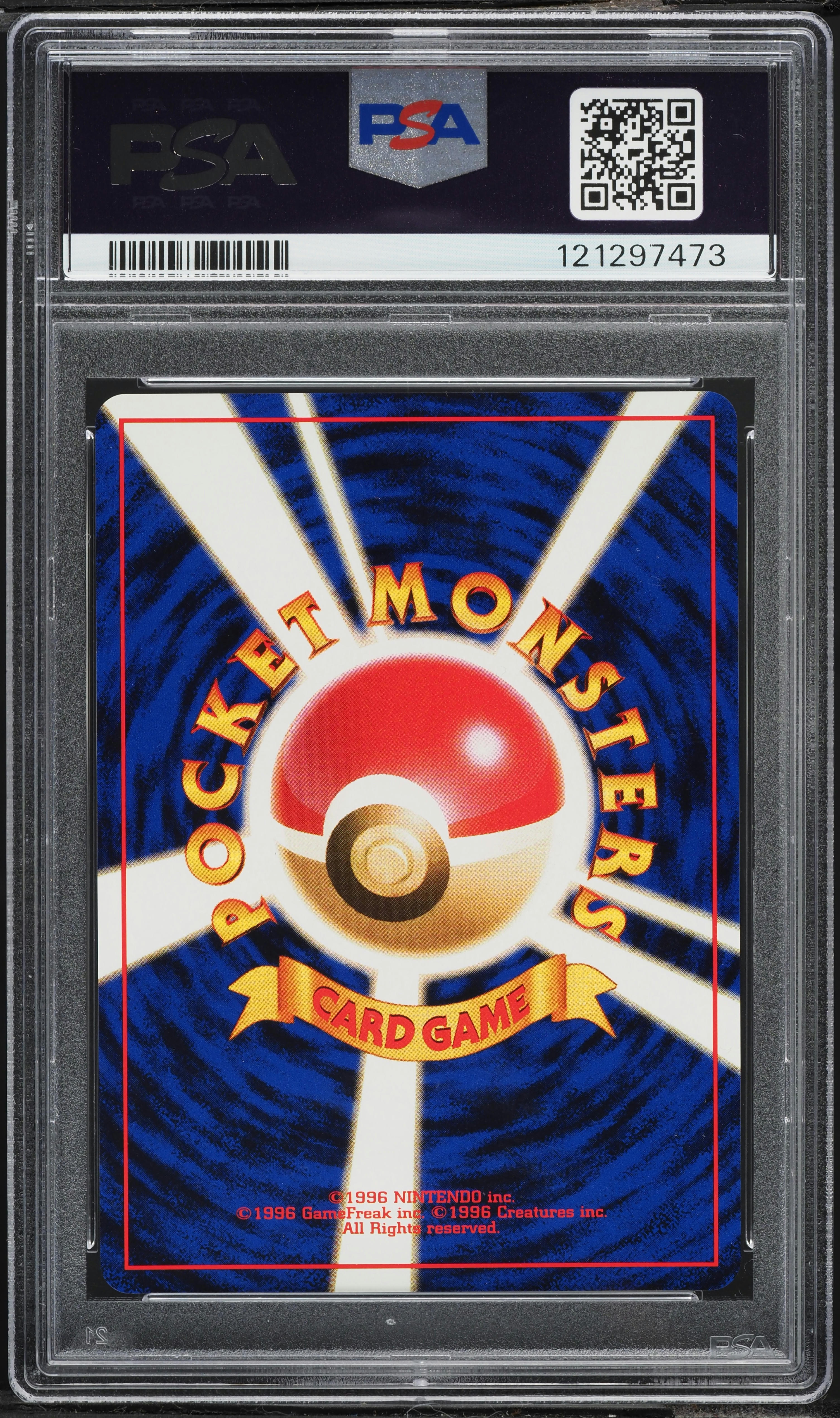 1996 Pokemon Japanese Base Set Holo Poliwrath #62 PSA 9 MINT on