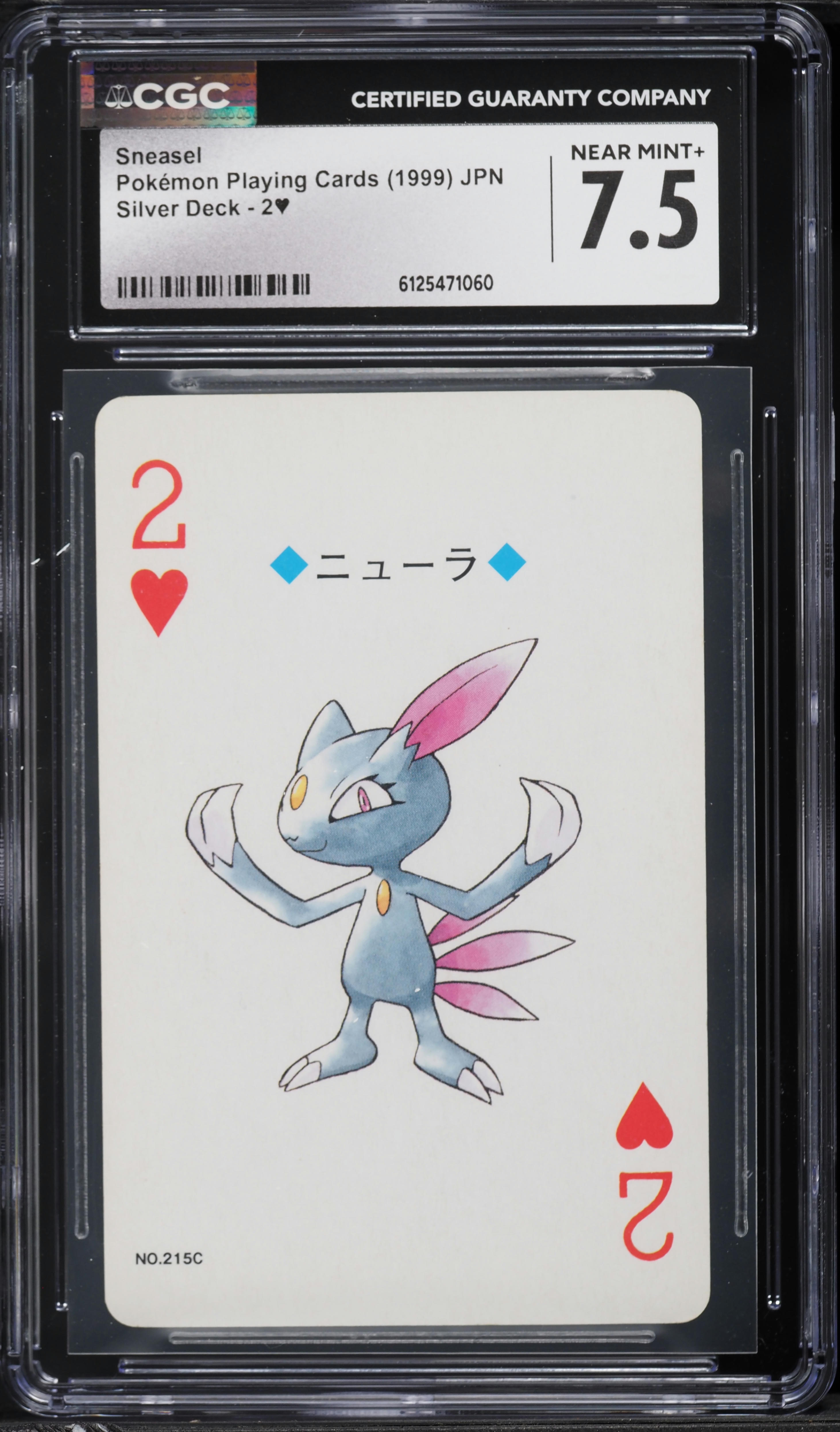 pokemon go tcg booster box english Pokmon Go Tcg