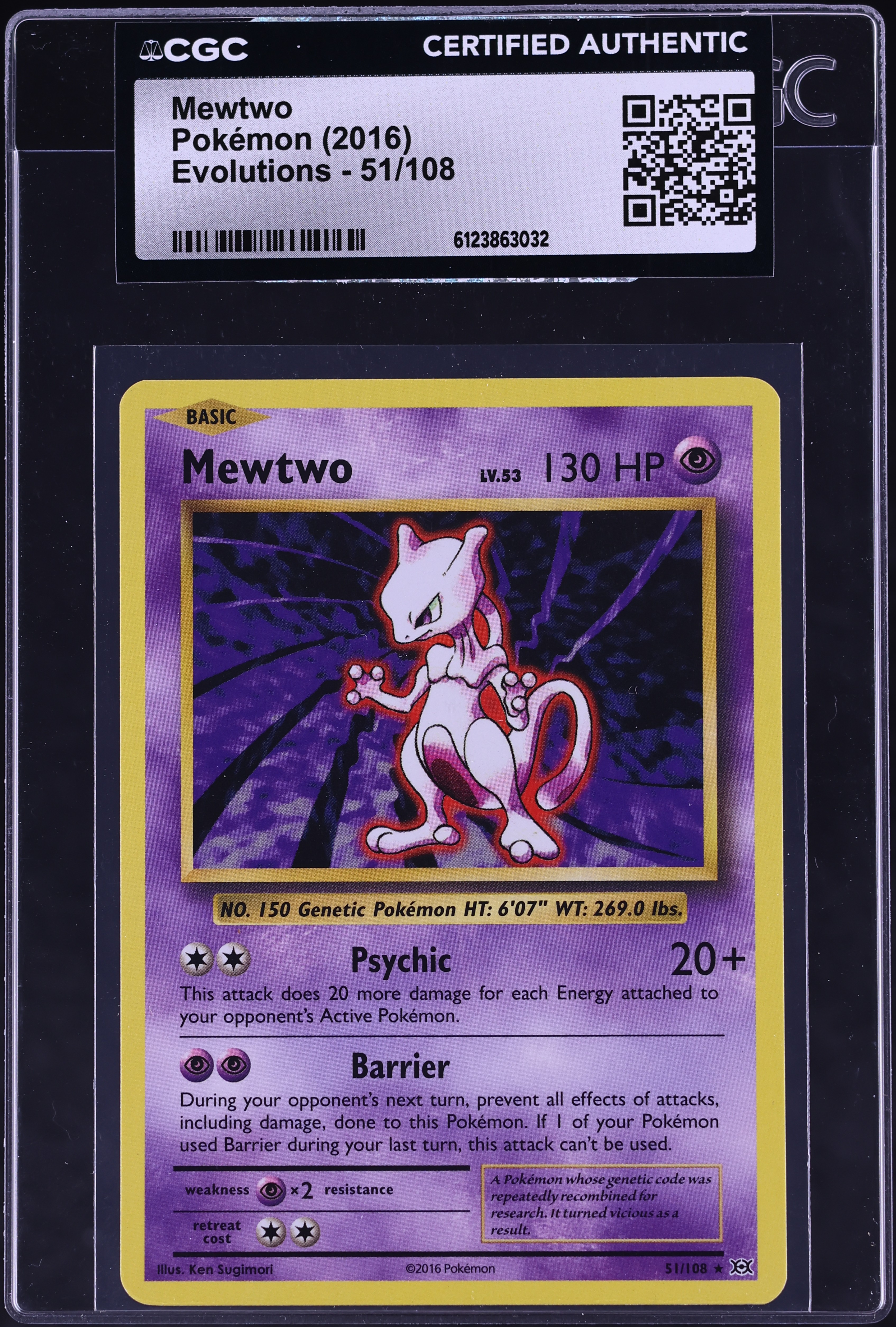51/108 pokemon card price - Mewtwo (51/108) Psychic Colorless Energy Absorption Attach an Energy card from your discard pile to this Pokémon 🥰💛🥰💛🥰💛🥰💛🥰💛🥰💛🥰💛🥰💛🥰💛🥰, #dragonite #pokemoncenter #pins #beauty