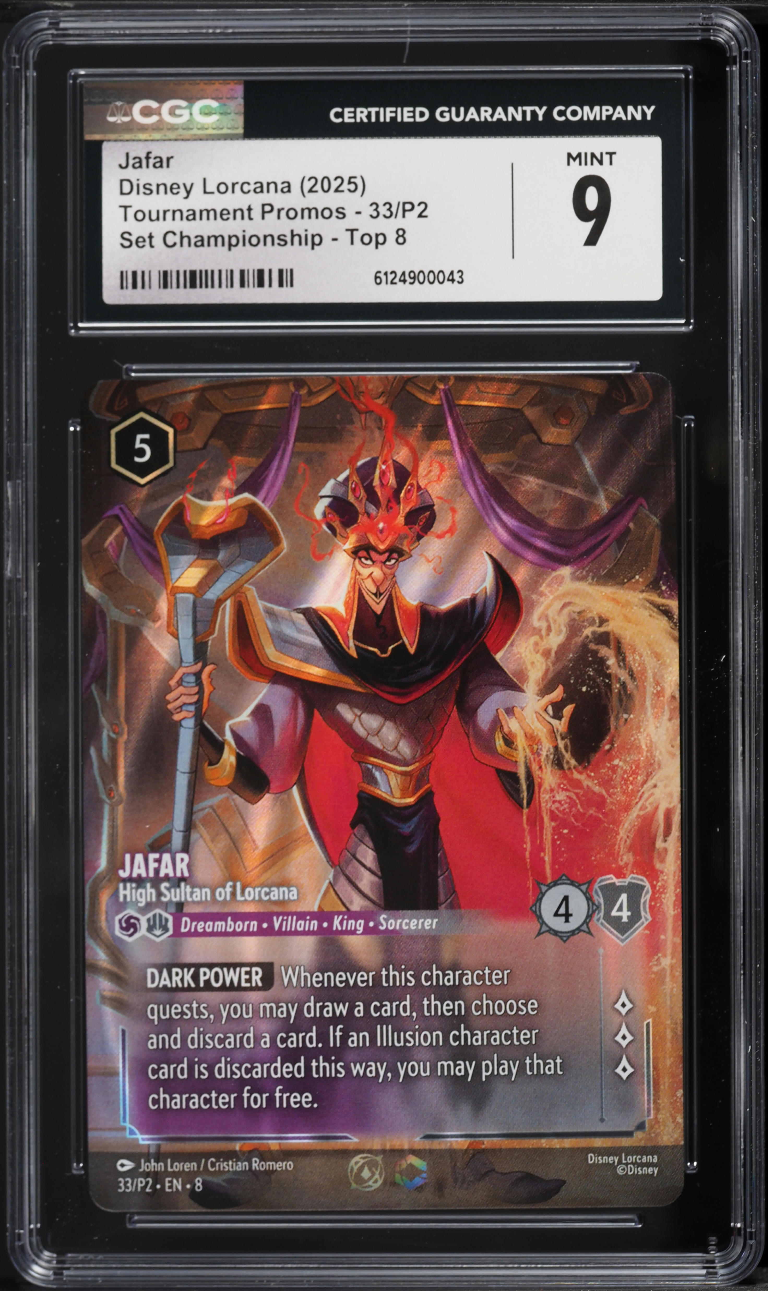 2025 Disney Lorcana Tournament Promos Set Championship Top 8 Jafar