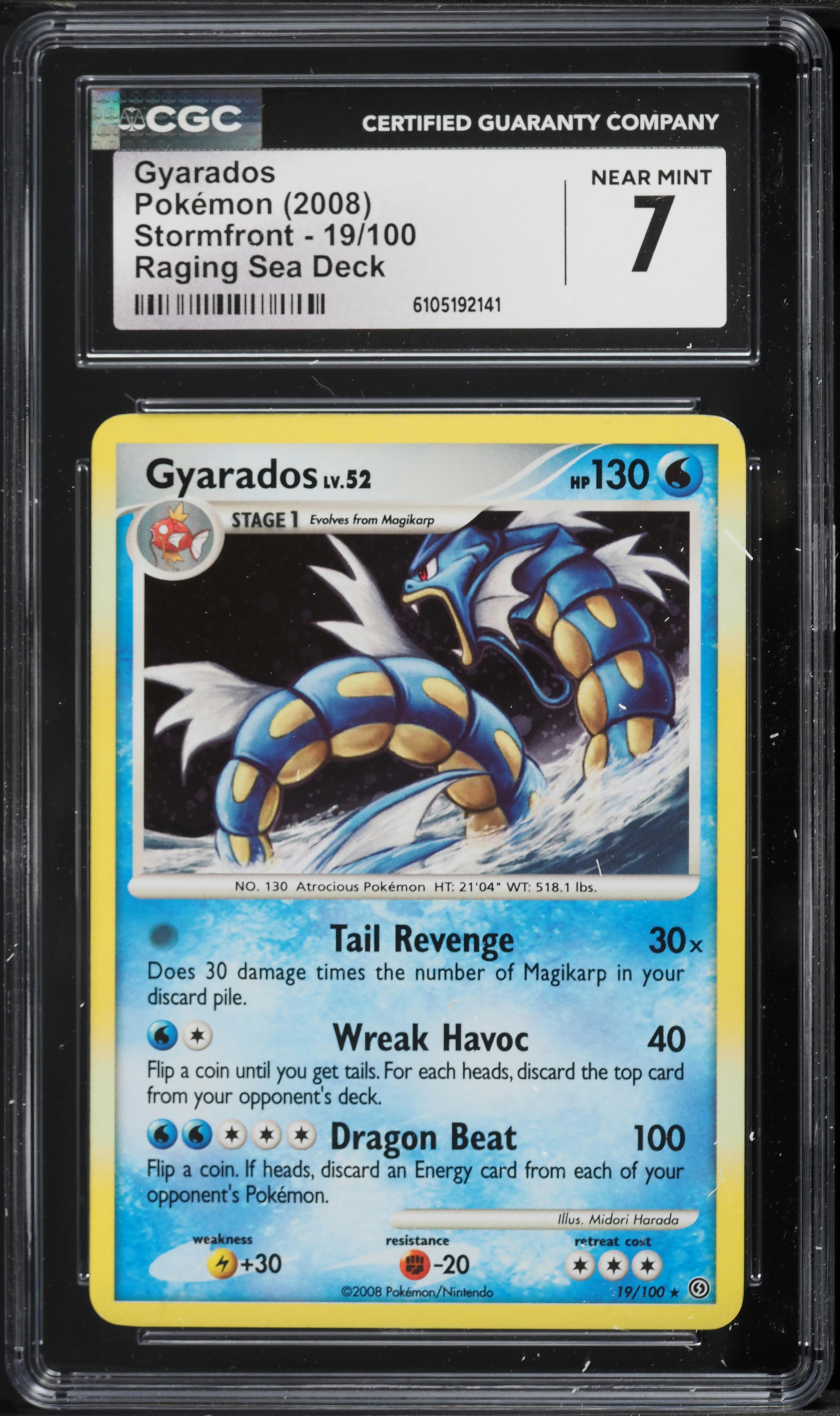 gyarados pokemon card price Gyarados 130