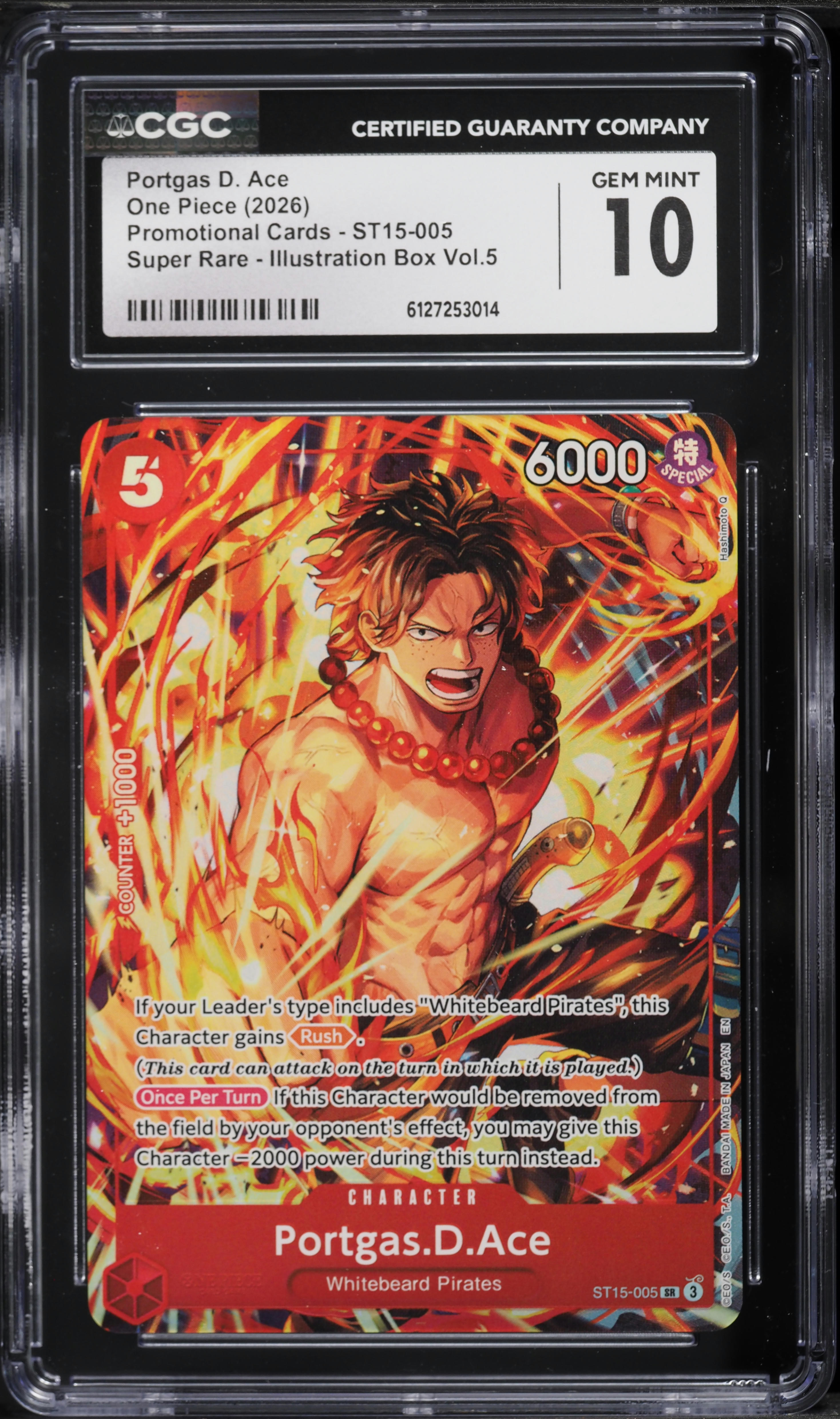 2026 One Piece Promo Illustration Box Vol. 5 Alt Art Portgas D