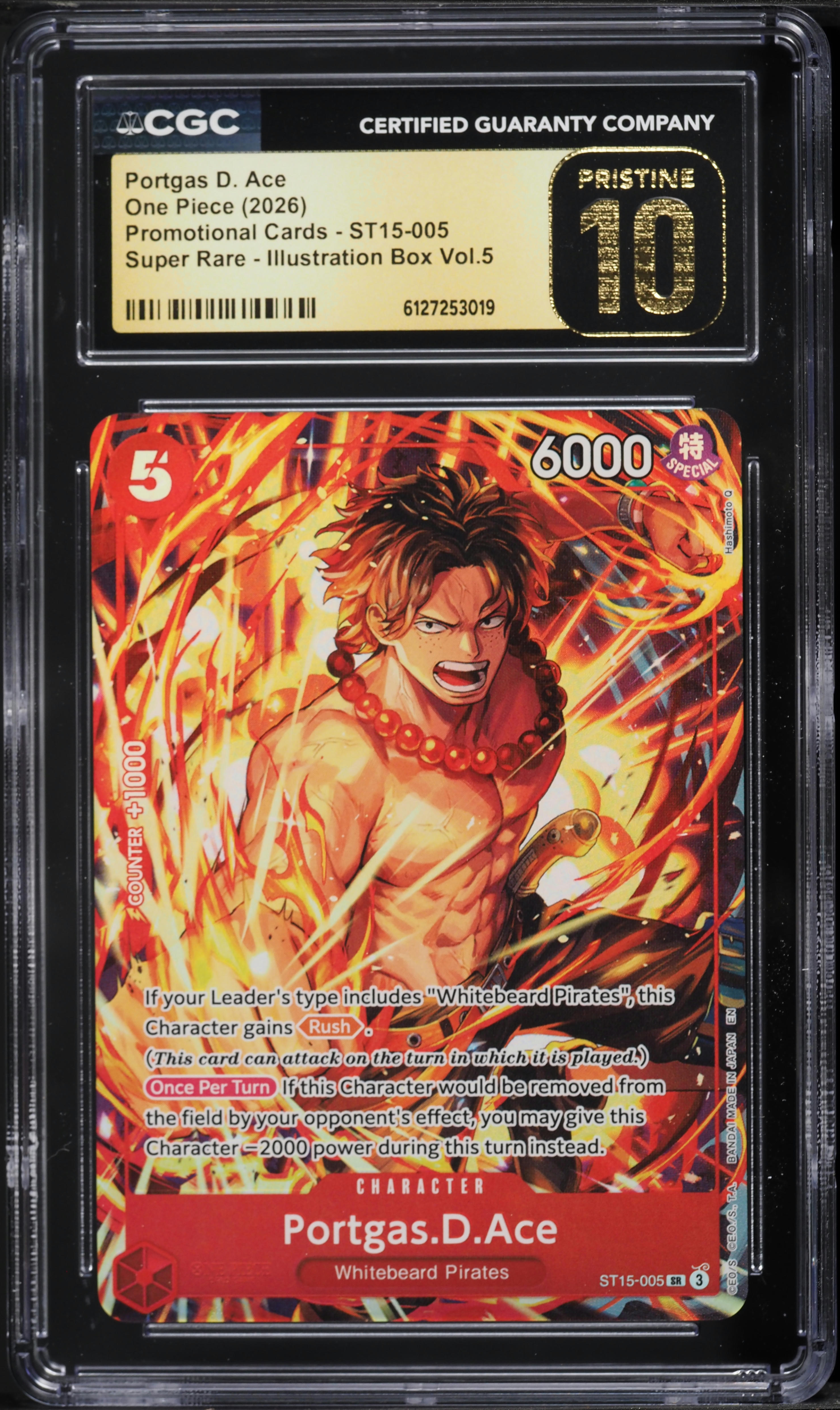 2026 One Piece Promo Illustration Box Vol. 5 Alt Art Portgas D