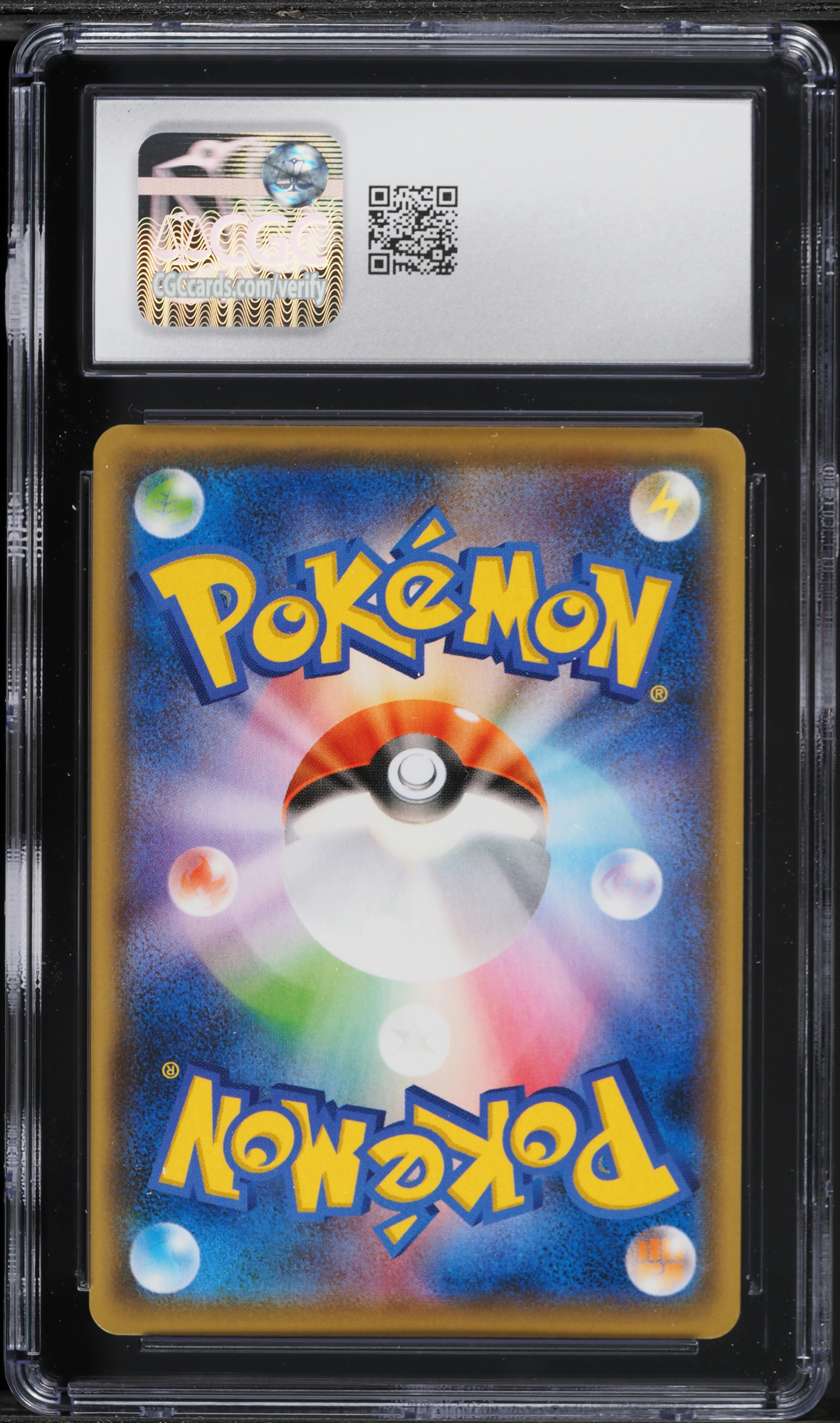 2021 Pokemon Japanese Sword & Shield Promo Yu Nagaba X PCG Pikachu