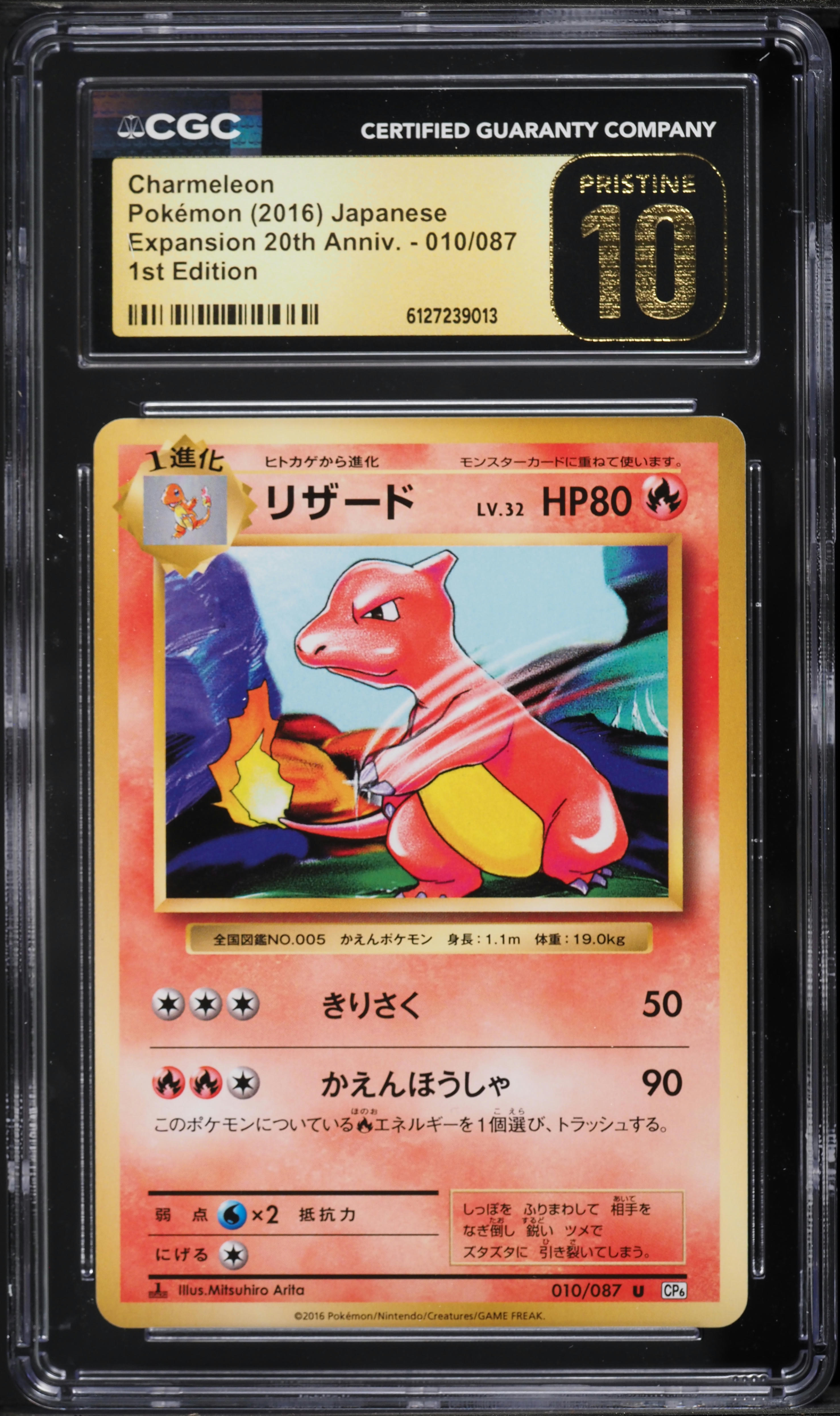 where to get pokemon card The BEST Places To Buy Pokemon Cards In 2023