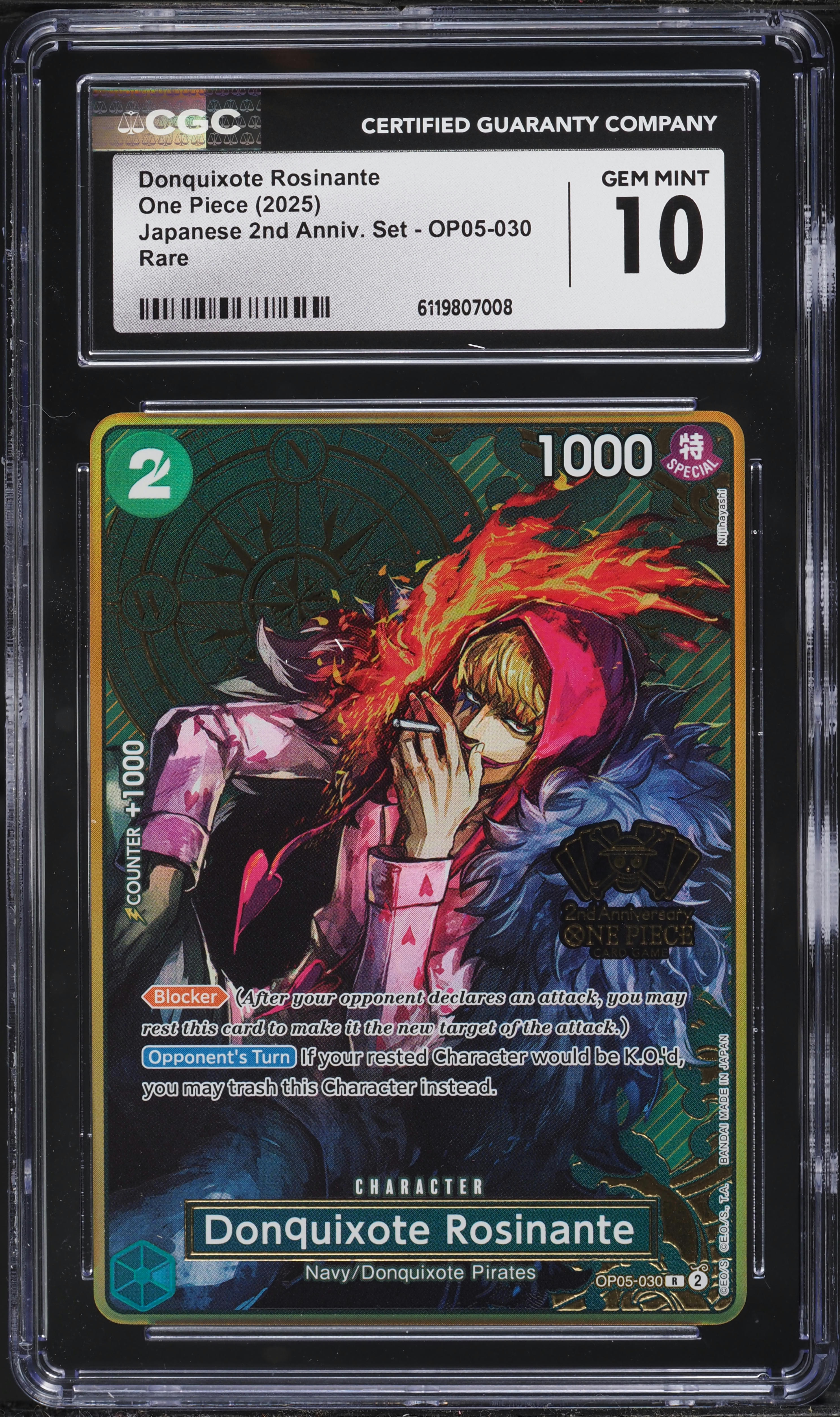 【PSA10】ロシナンテ 2nd Anniversary OP05-030 Donquixote Rosinante OP05-030 R 2nd ANNIVERSARY SET - ONE PIECE
