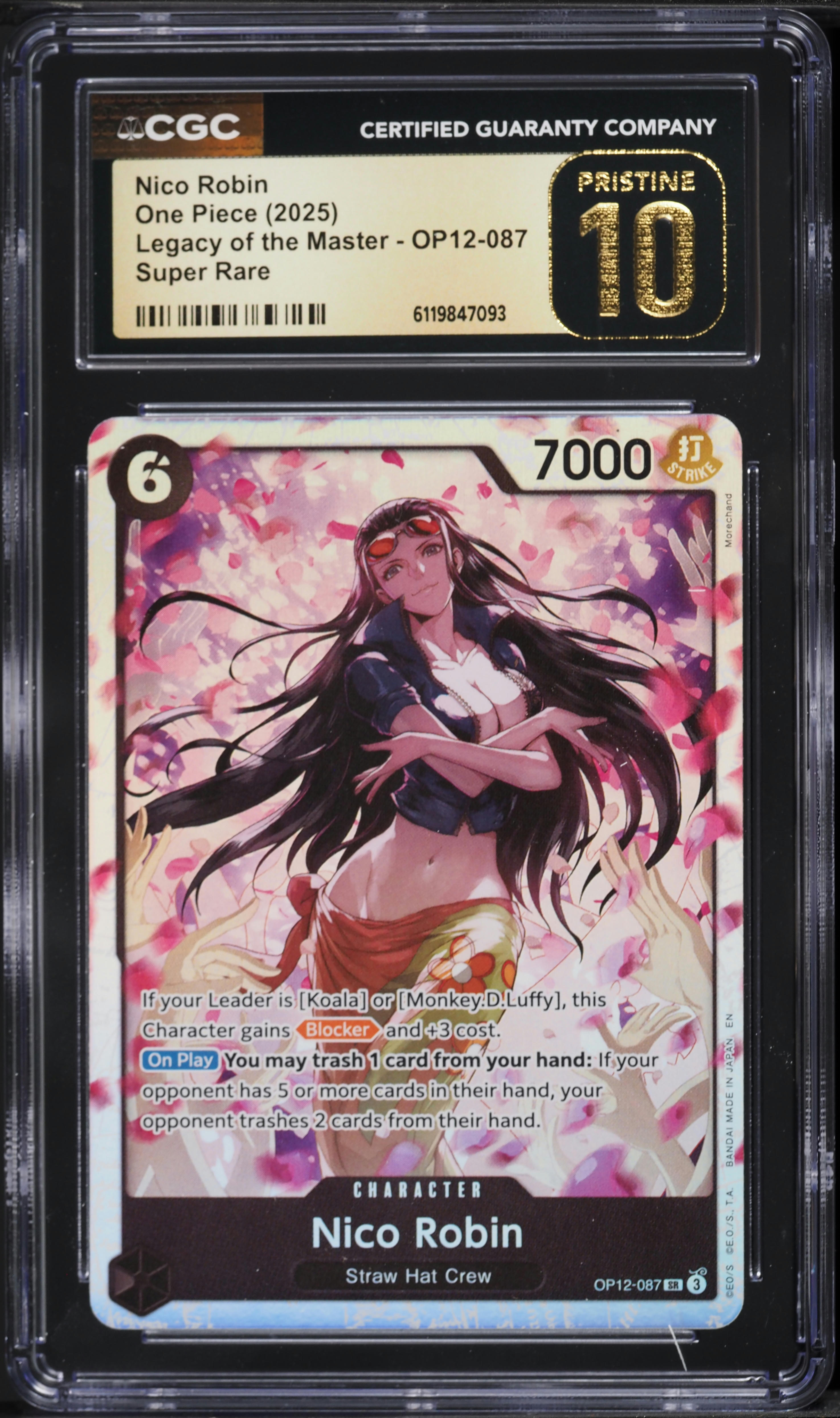 One Piece CG - OP12 - L'HÉRITAGE DU MAÎTRE - Carton De 24 Boosters Sous Blisters Fr 1068 One Piece CG - OP12 - L'HÉRITAGE DU MAÎTRE - Carton De 24 Boosters Sous Blisters Fr 1068