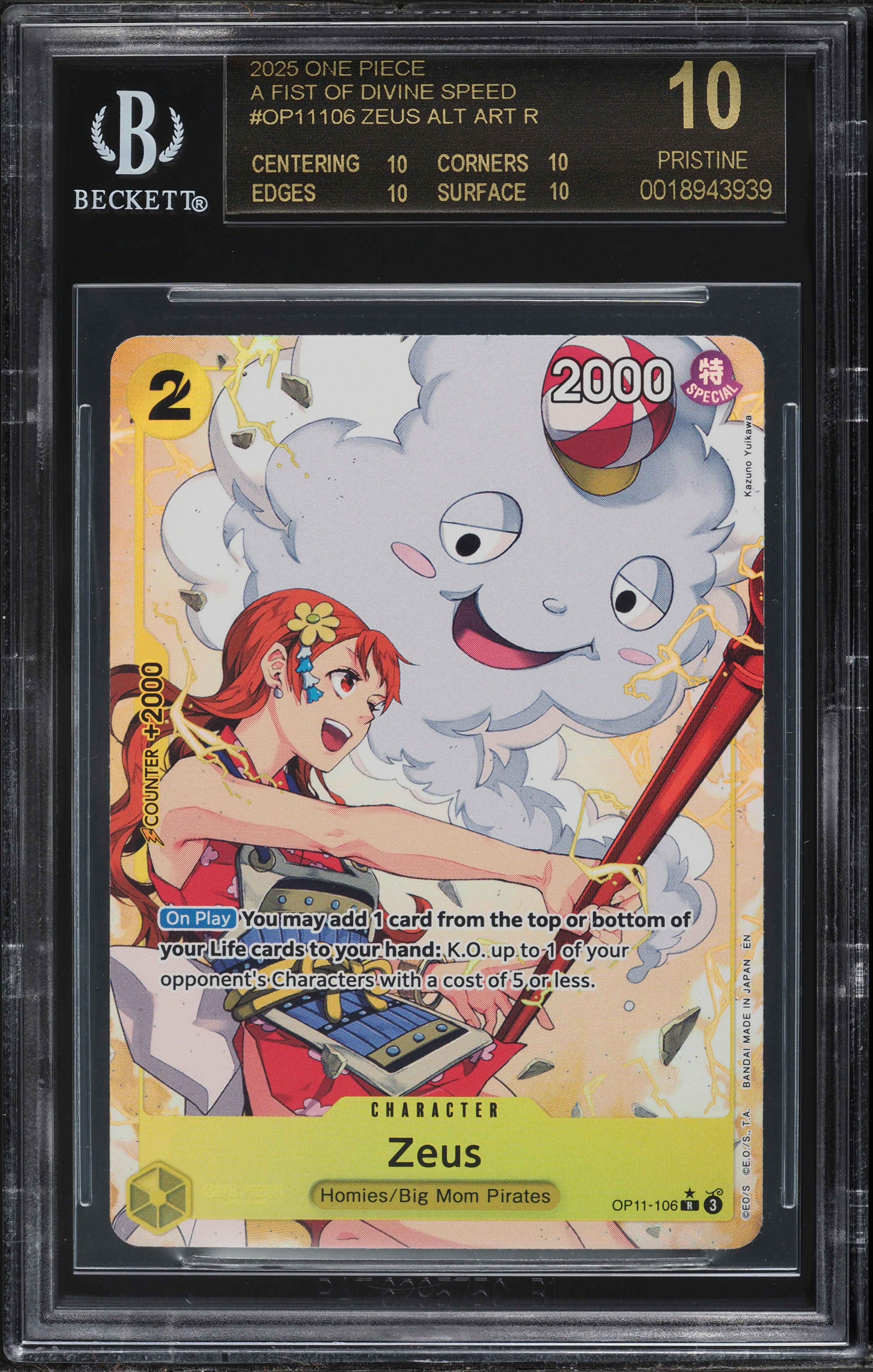 2025 One Piece A Fist Of Divine Speed Alt Art Zeus #OP11-106 BGS