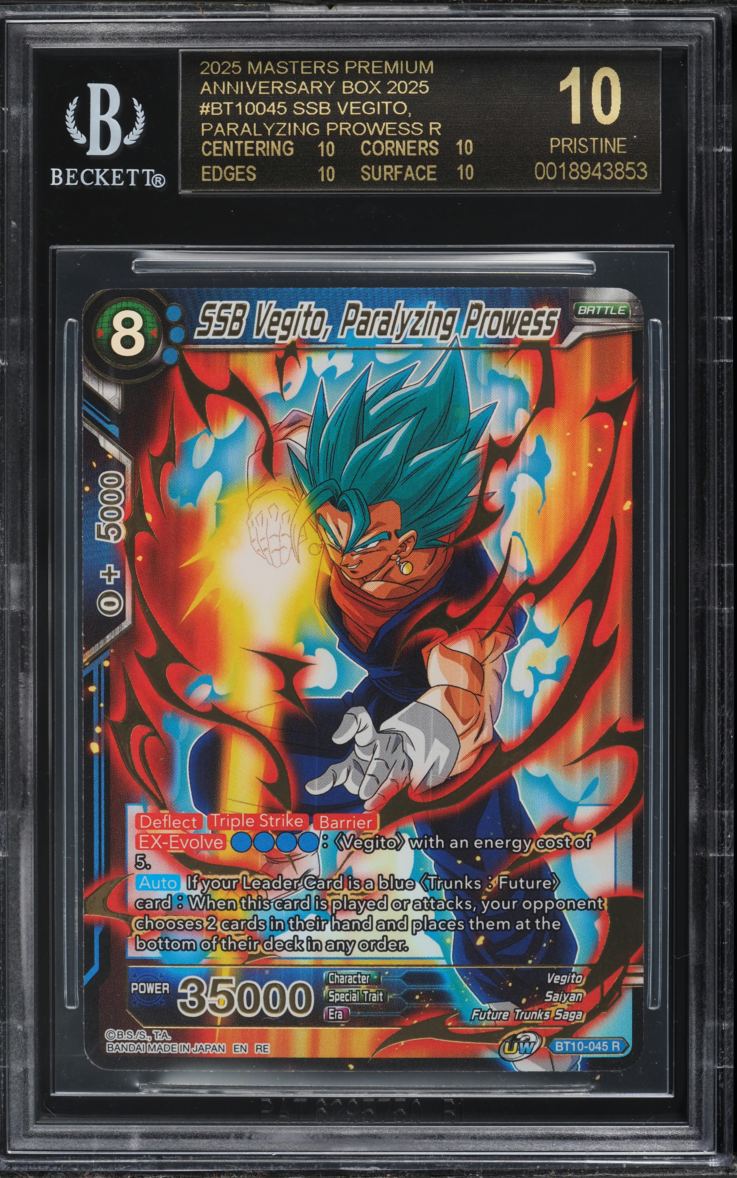 dragon ball super card game vegito leader Vegito, Unexpected Separation (BT20-100) [Power Absorbed Prerelease Pr main image 1