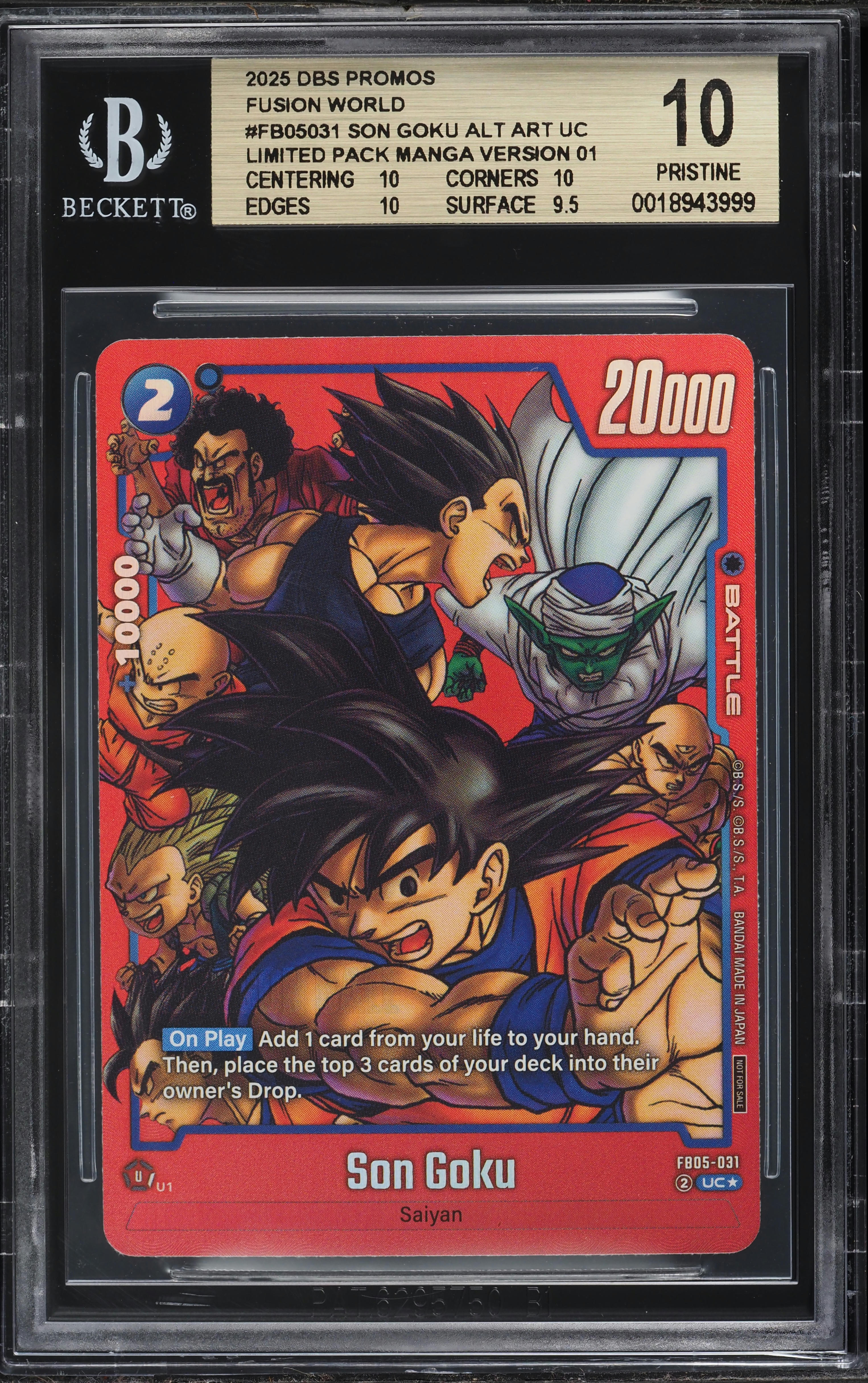 2025 Dragon Ball Super Fusion World Promo Alt Art Son Goku #FB05