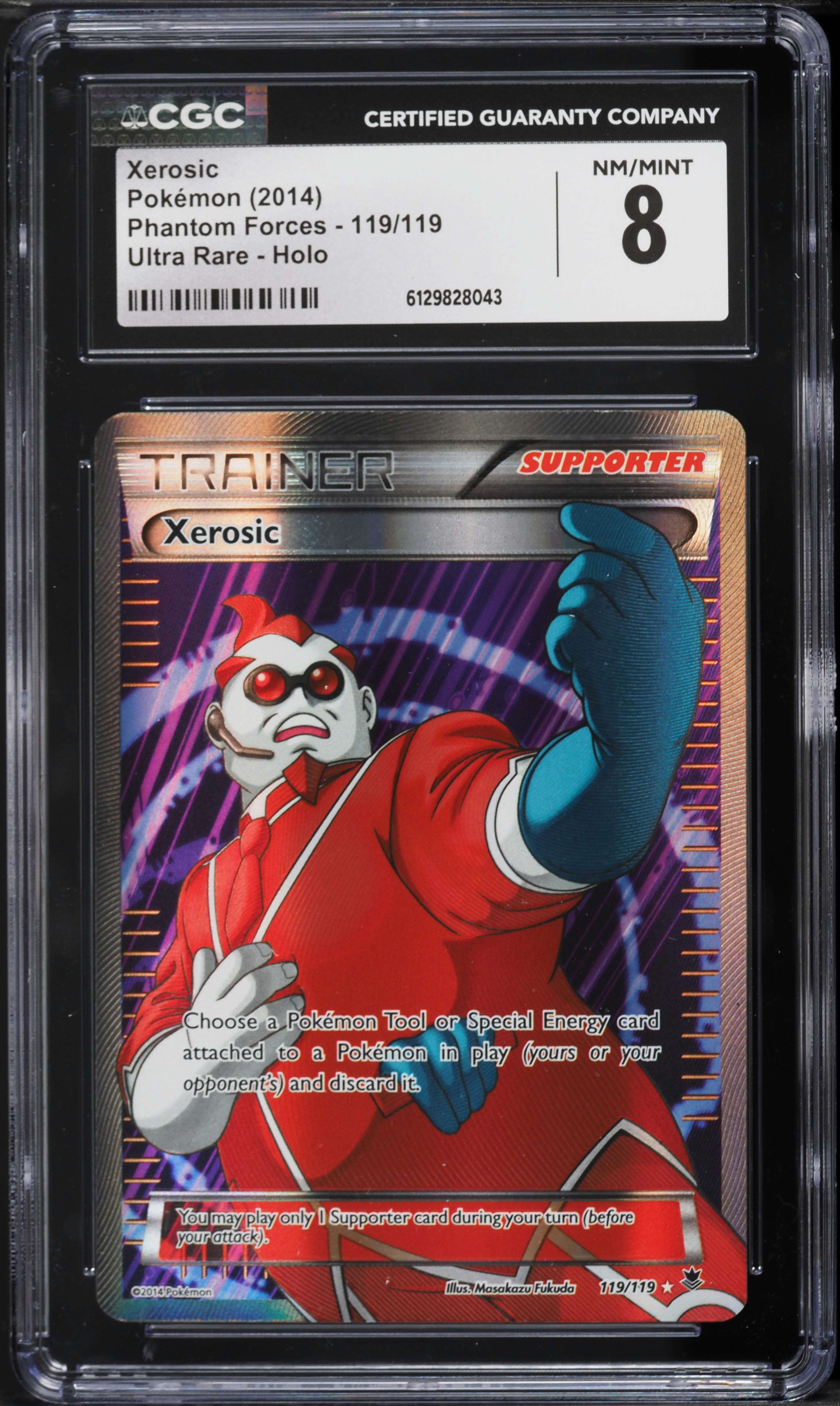 151 pokemon card list Scarlet & Violet 151 Visual Set List  JustInBasil's Pokmon TCG Resources