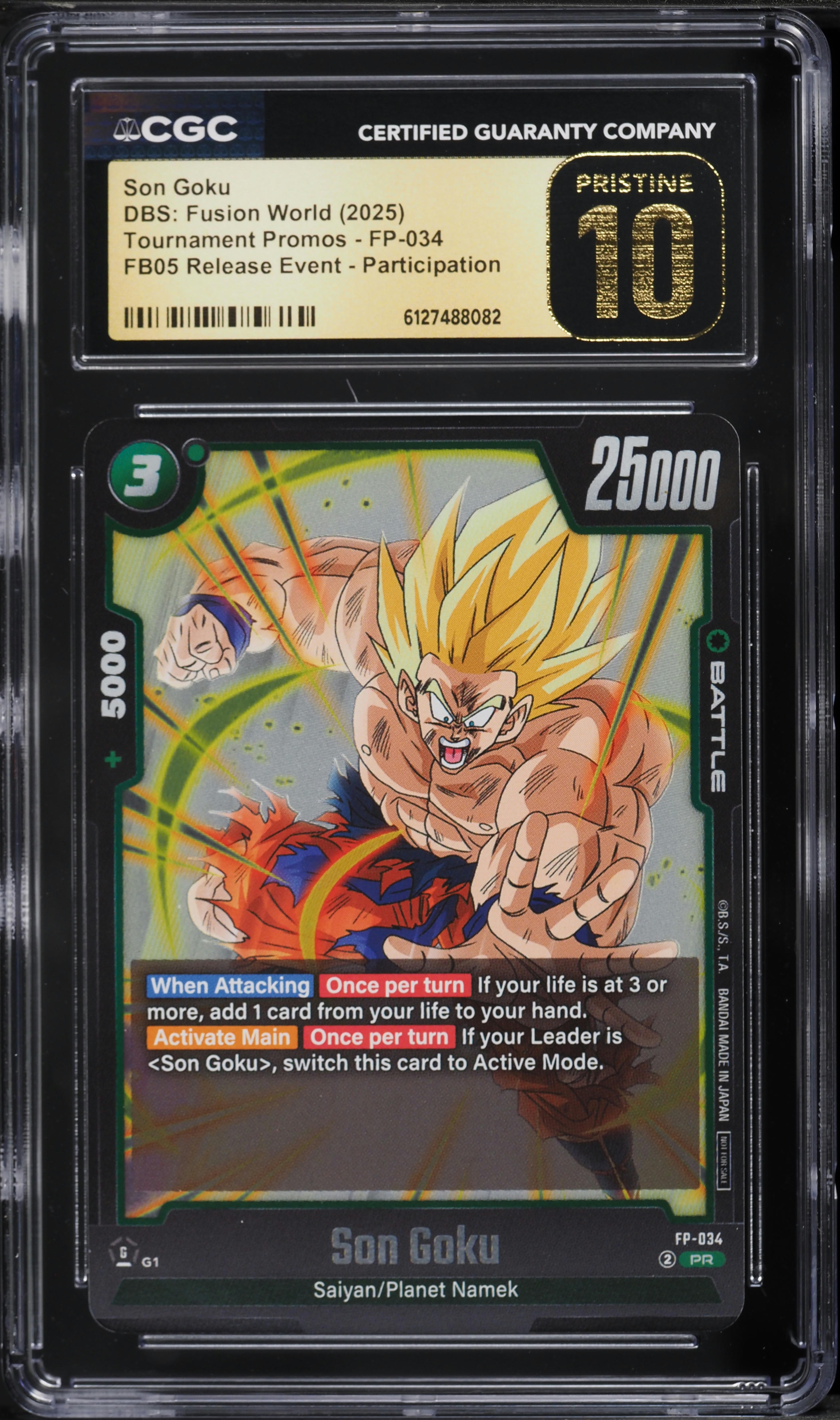 2025 Dragon Ball S Fusion World Tournament Promo Release Event Son