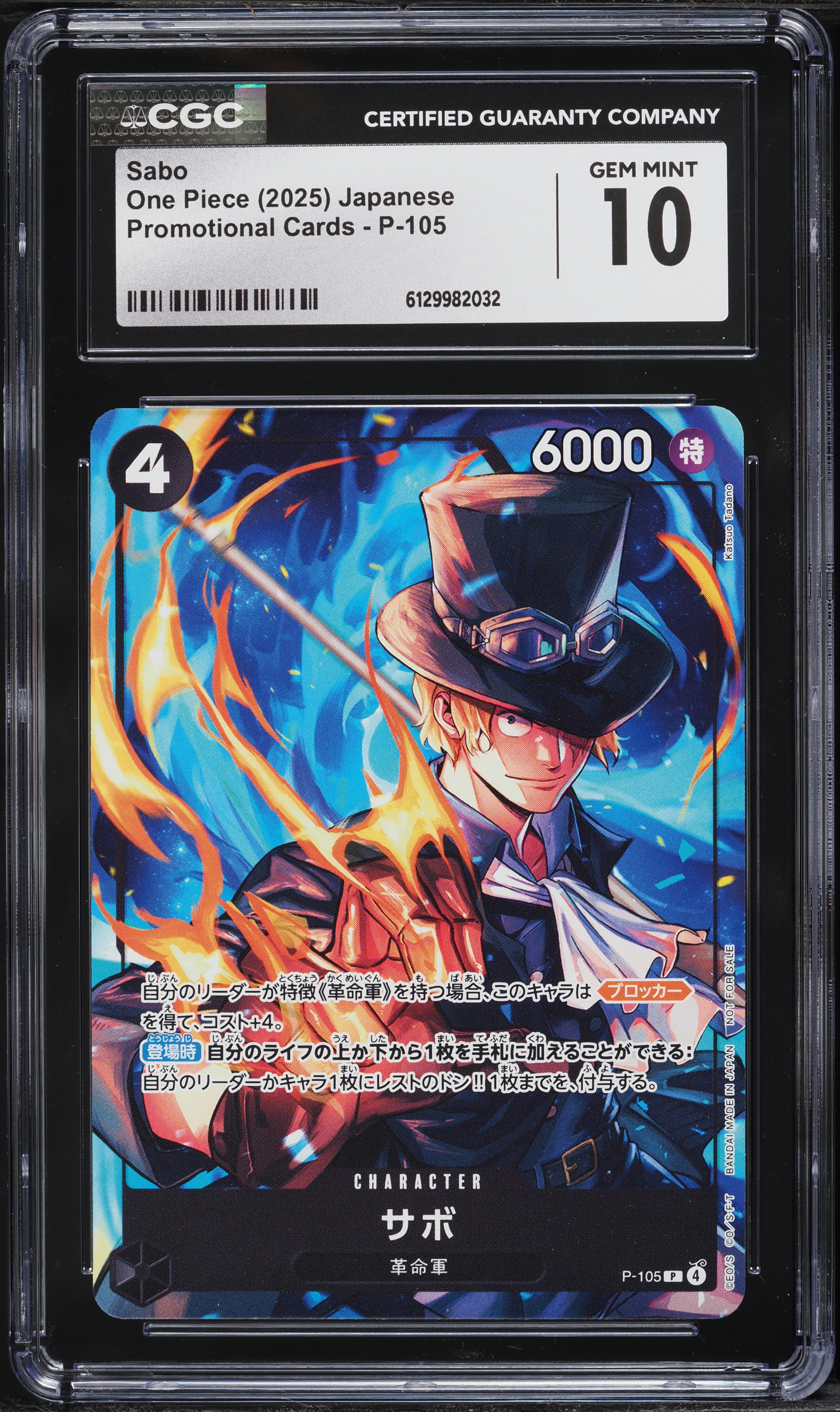 2025 One Piece Japanese Promo Cards Sabo #P-105 CGC 10 GEM MINT on