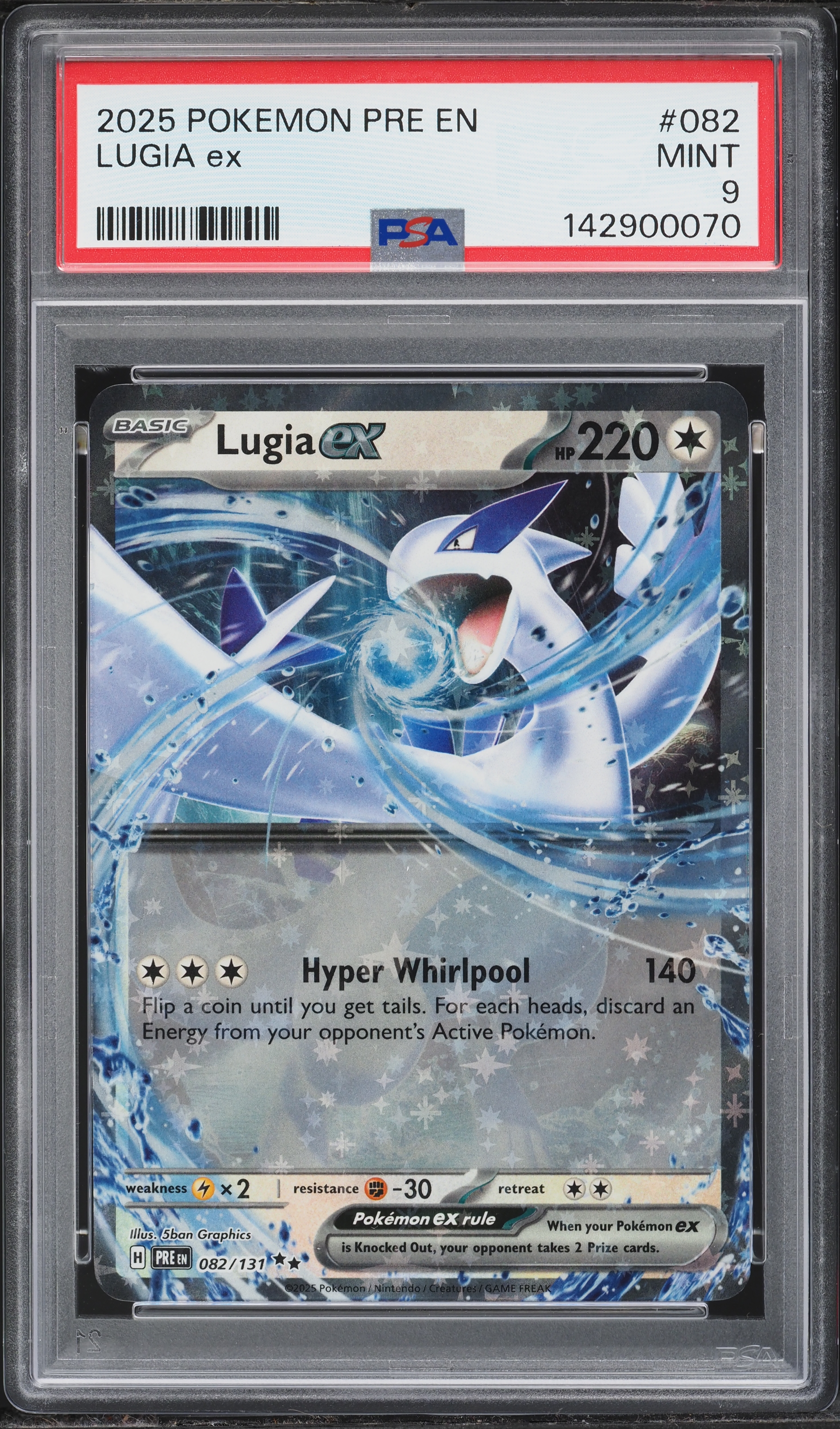 pokemon card value lugia Vstar 139/195- Silver Tempest - Ultra Rare This attack does 30 damage to that Pokmon 30th anniversary Crystal Lugia early
