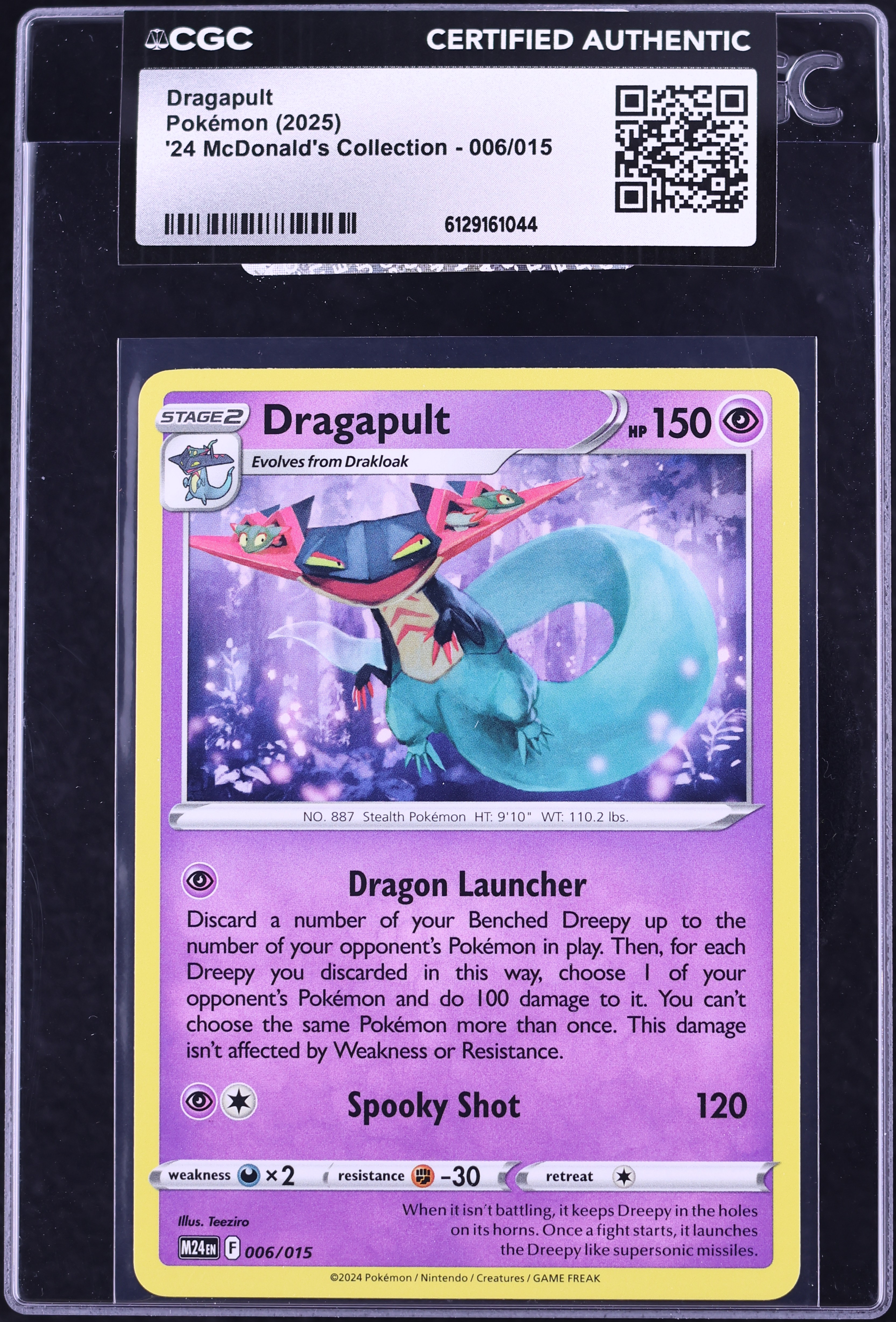 dragapult pokemon card mcdonald's 2025 '24 Collection #6 CGC AUTH on Fanatics Collect Card Number / Rarity Dragapult #006/015 McDonald's Promos 2024