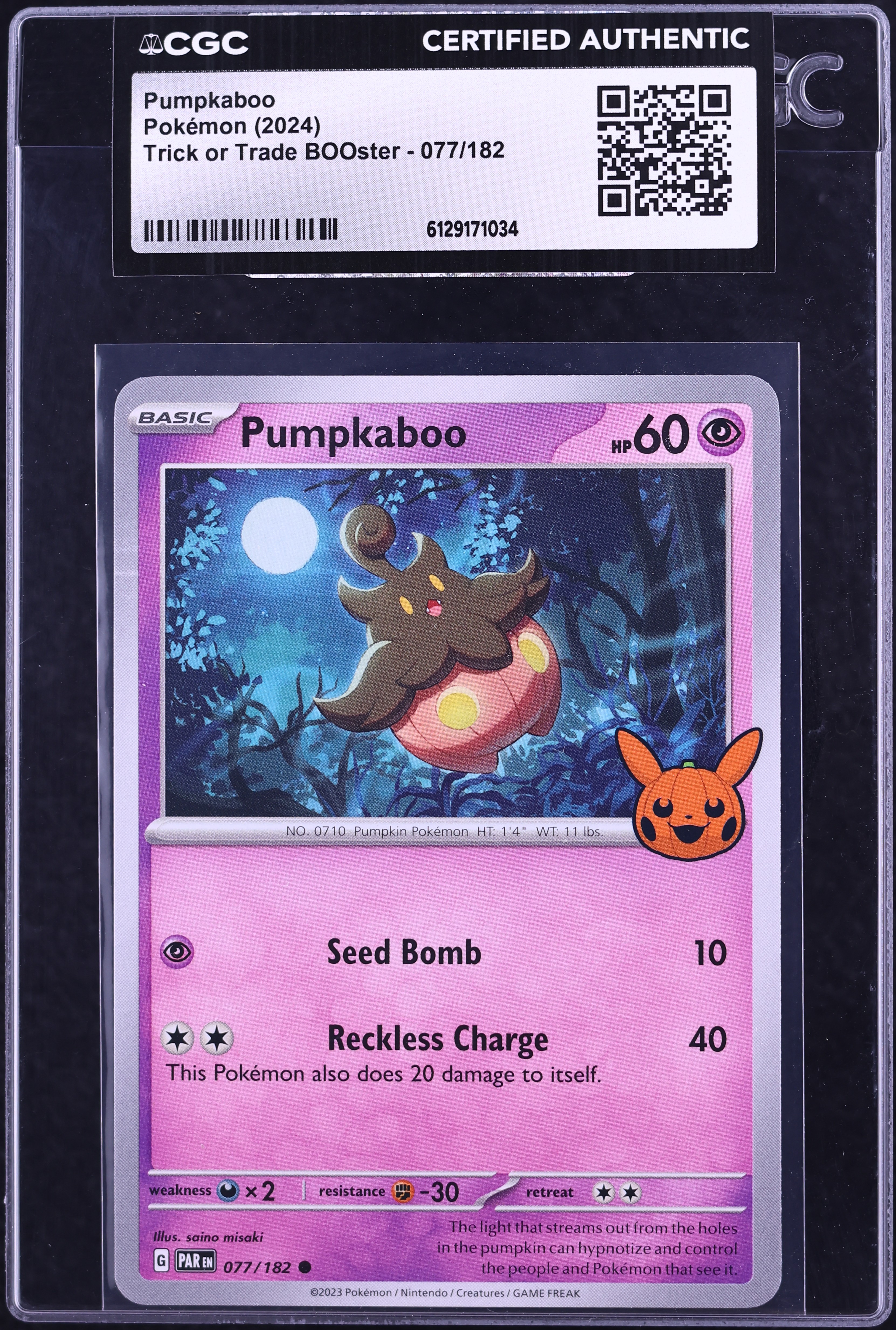 pokemon pumpkaboo card XY - 56/146 RarityCommon Hit Points60 HP Psychic Seed Bomb (10) Colorless Pumpkaboo - 44/119 (Reverse Foil)