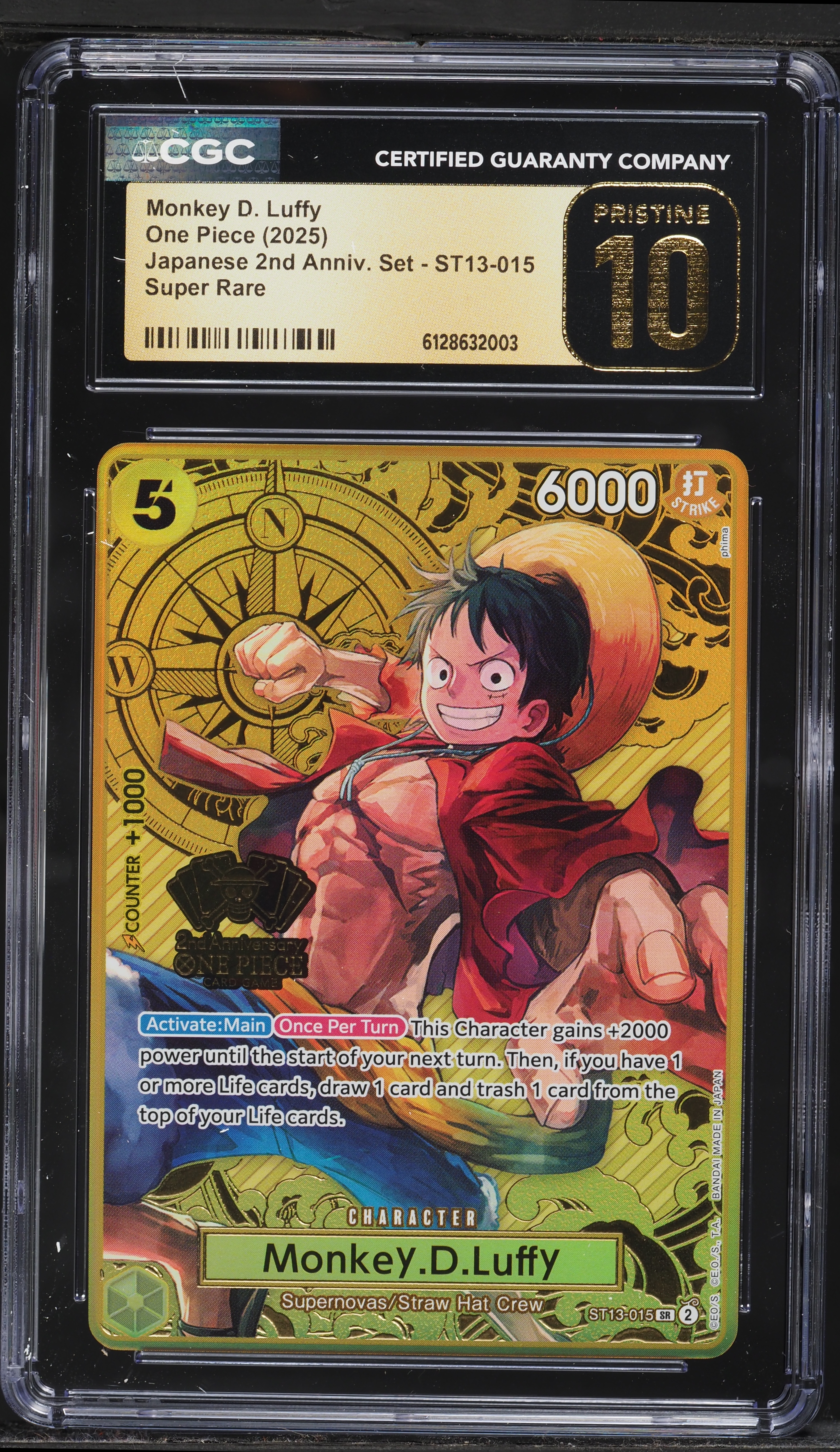 【PSA10 】ルフィ SR ST13-015 2nd ANNIVERSARY 2025 One Piece 2nd Anniversary Set Japanese Version SR Monkey D