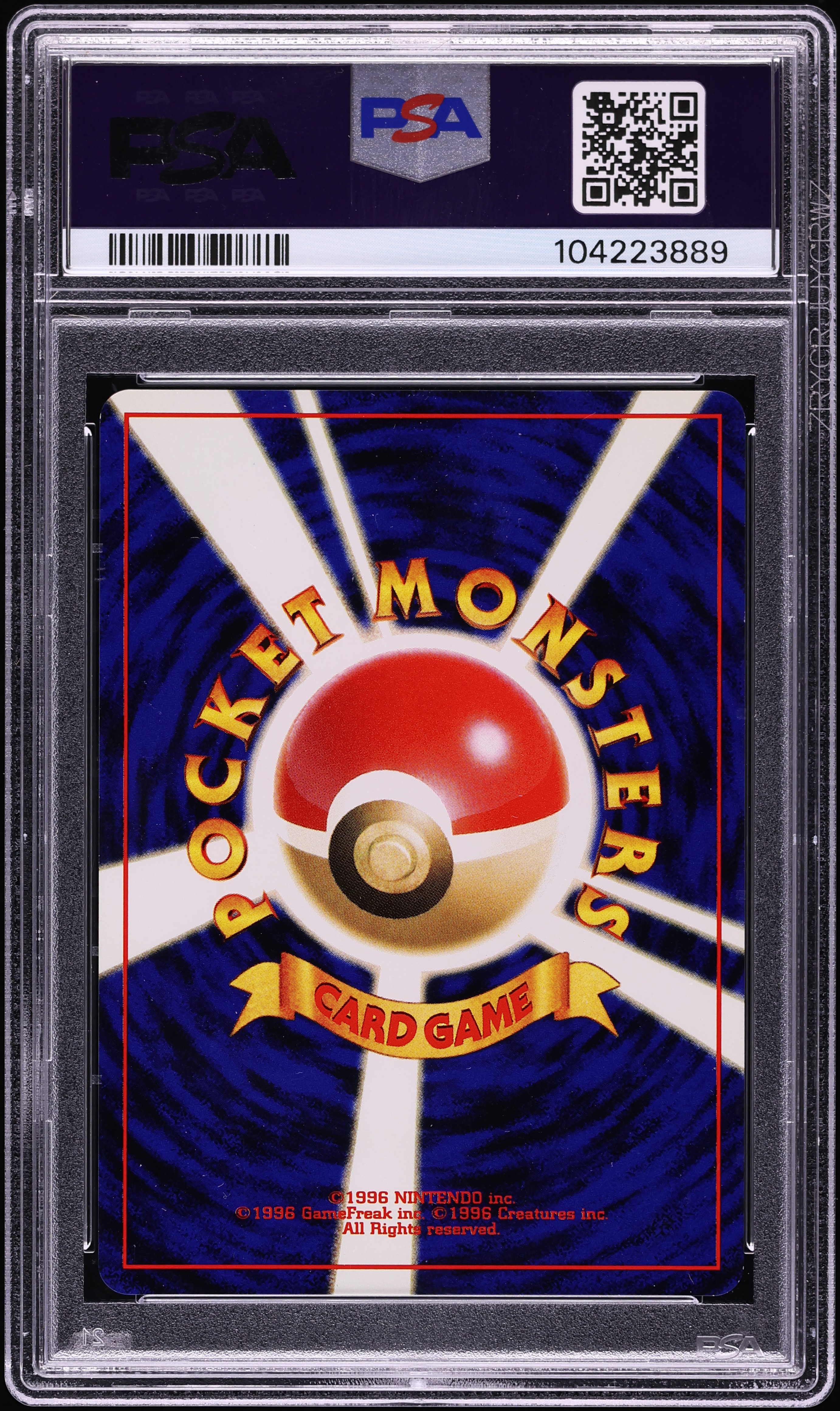 2000 Pokemon Japanese Neo 3 Holo Starmie #121 PSA 10 GEM MINT on