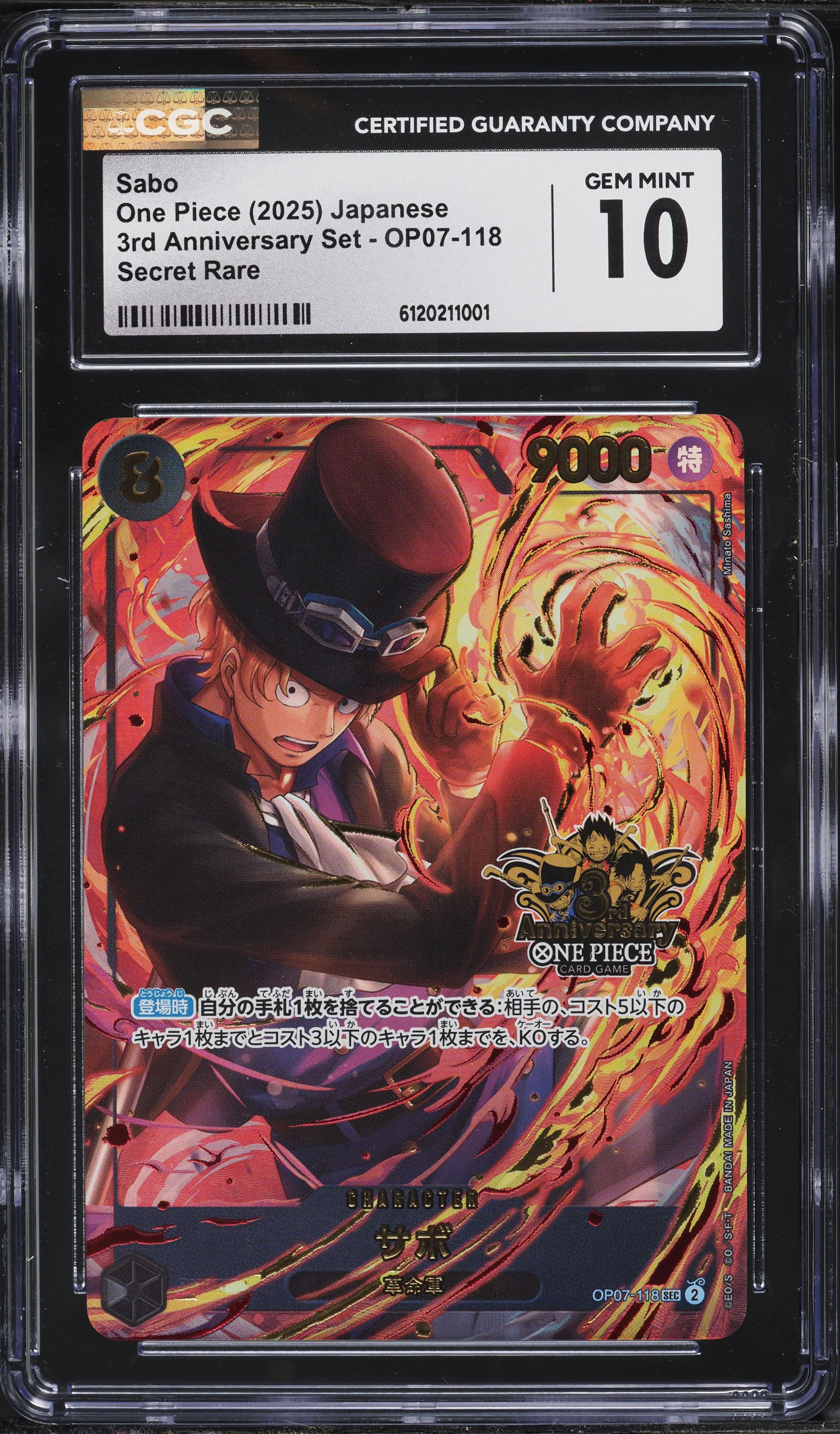 2025 One Piece Japanese 3rd Anniversary Set Sabo #OP07-118 CGC 10