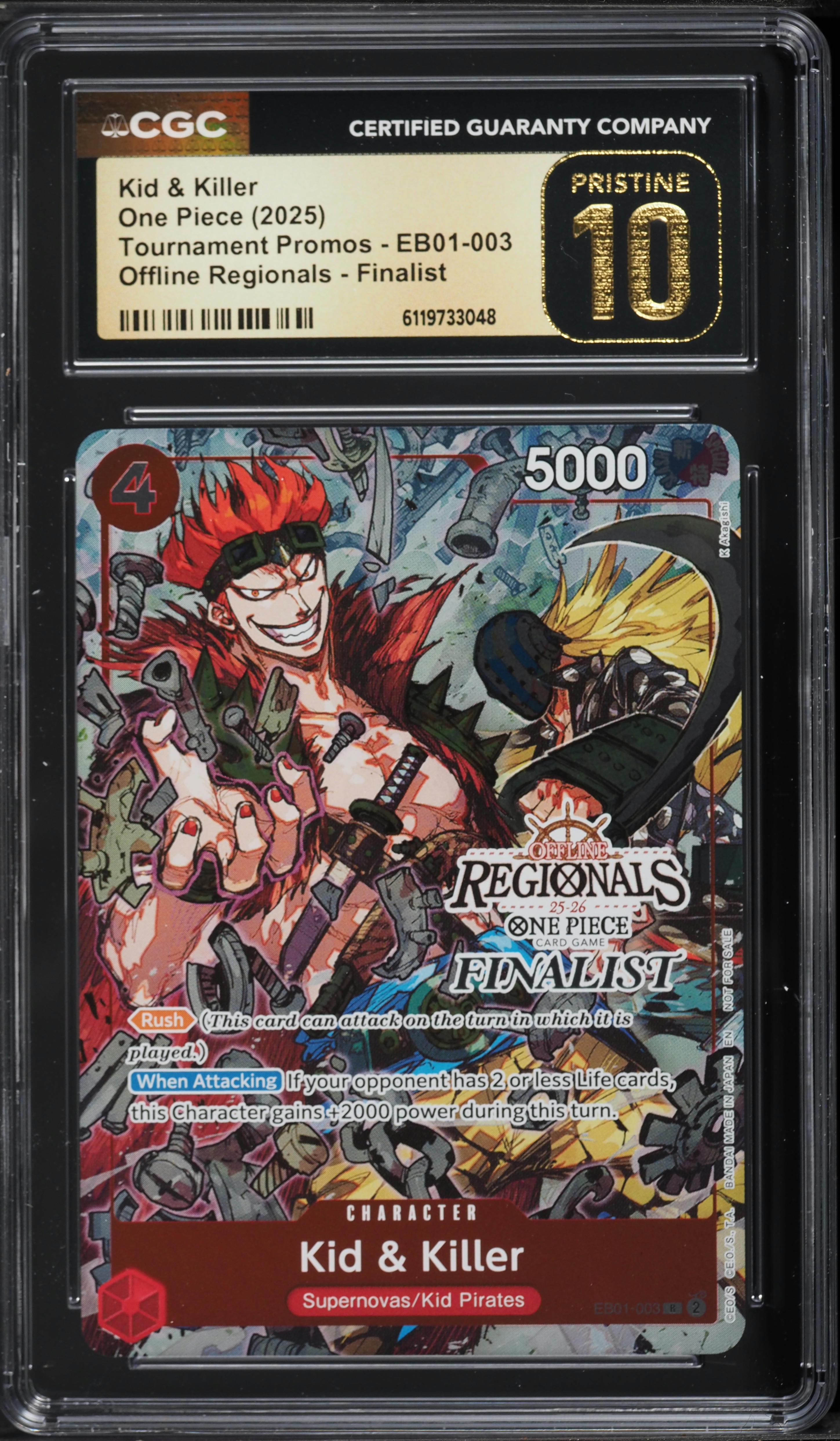PSA10 ワンピースカード キッド＆キラー SEC パラレル PSA10 ワンピースカード キッド＆キラー SEC パラレル 【公式通販】