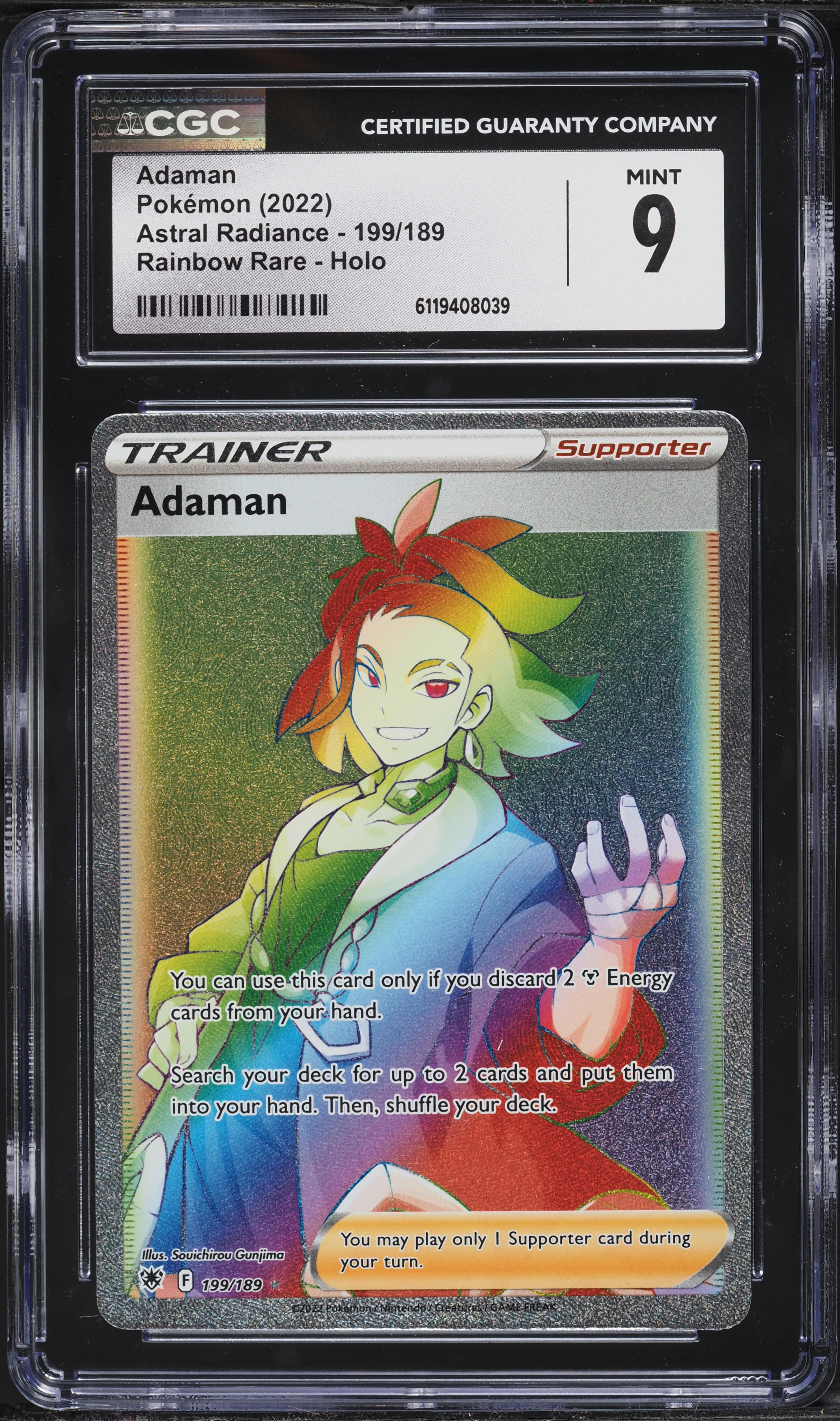 master ball pokemon card price Pikachu [Master Ball] #25 Prices | Pokemon Japanese Scarlet & Violet 151