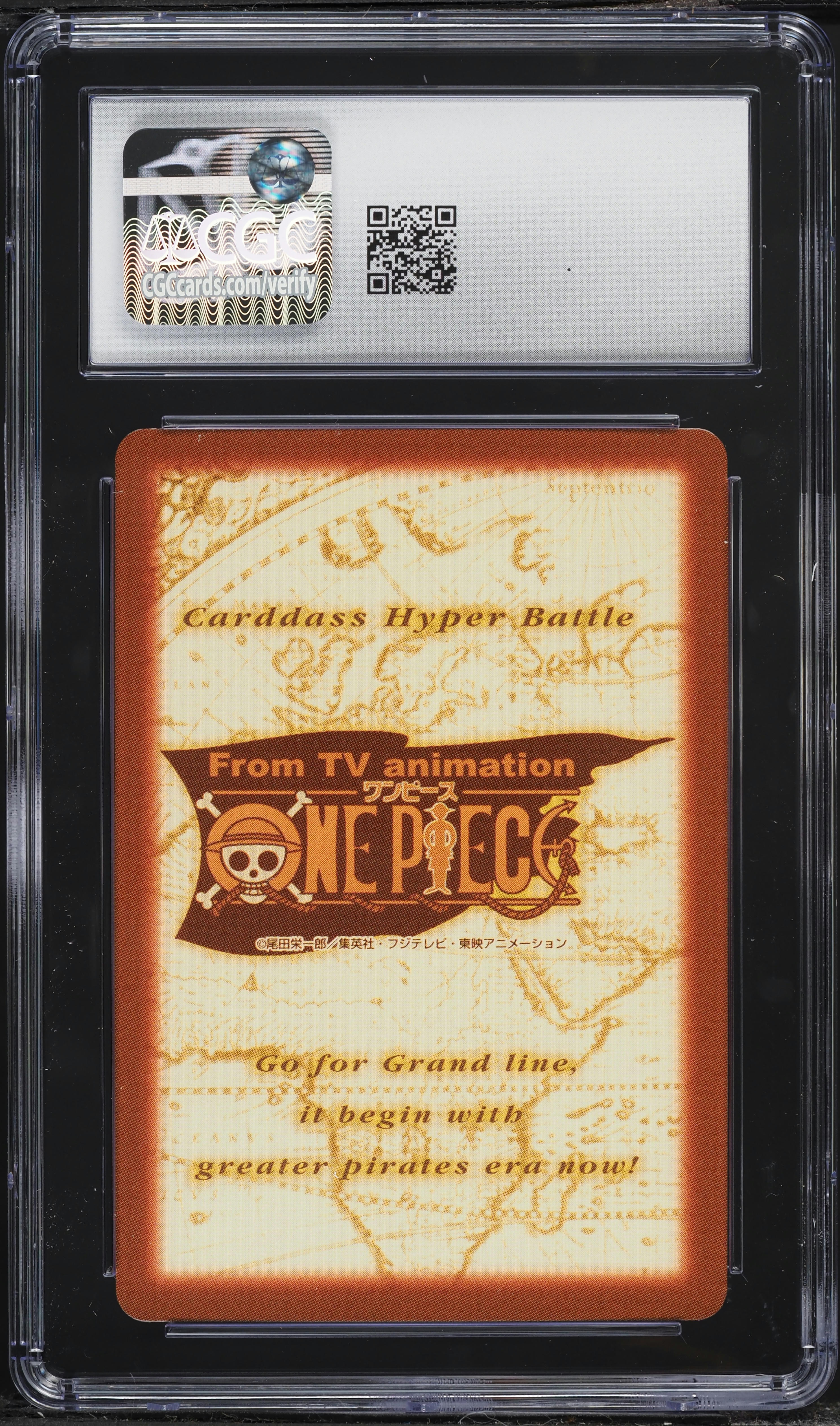 2000 One Piece Japanese Carddass Hyper Battle 4th Stage Sanji