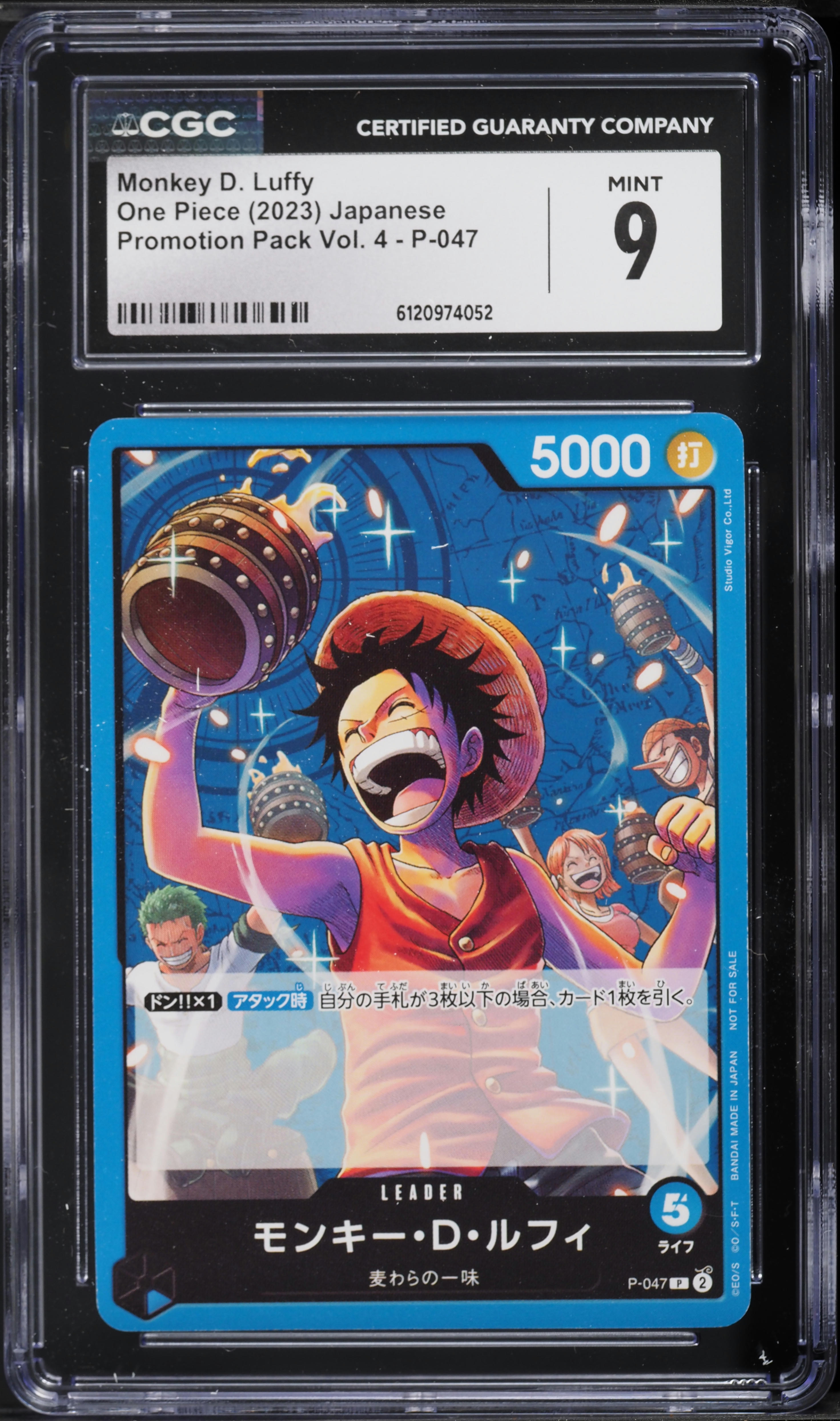 2023 One Piece Japanese Promo Pack Vol. 4 Monkey D. Luffy L #P-047