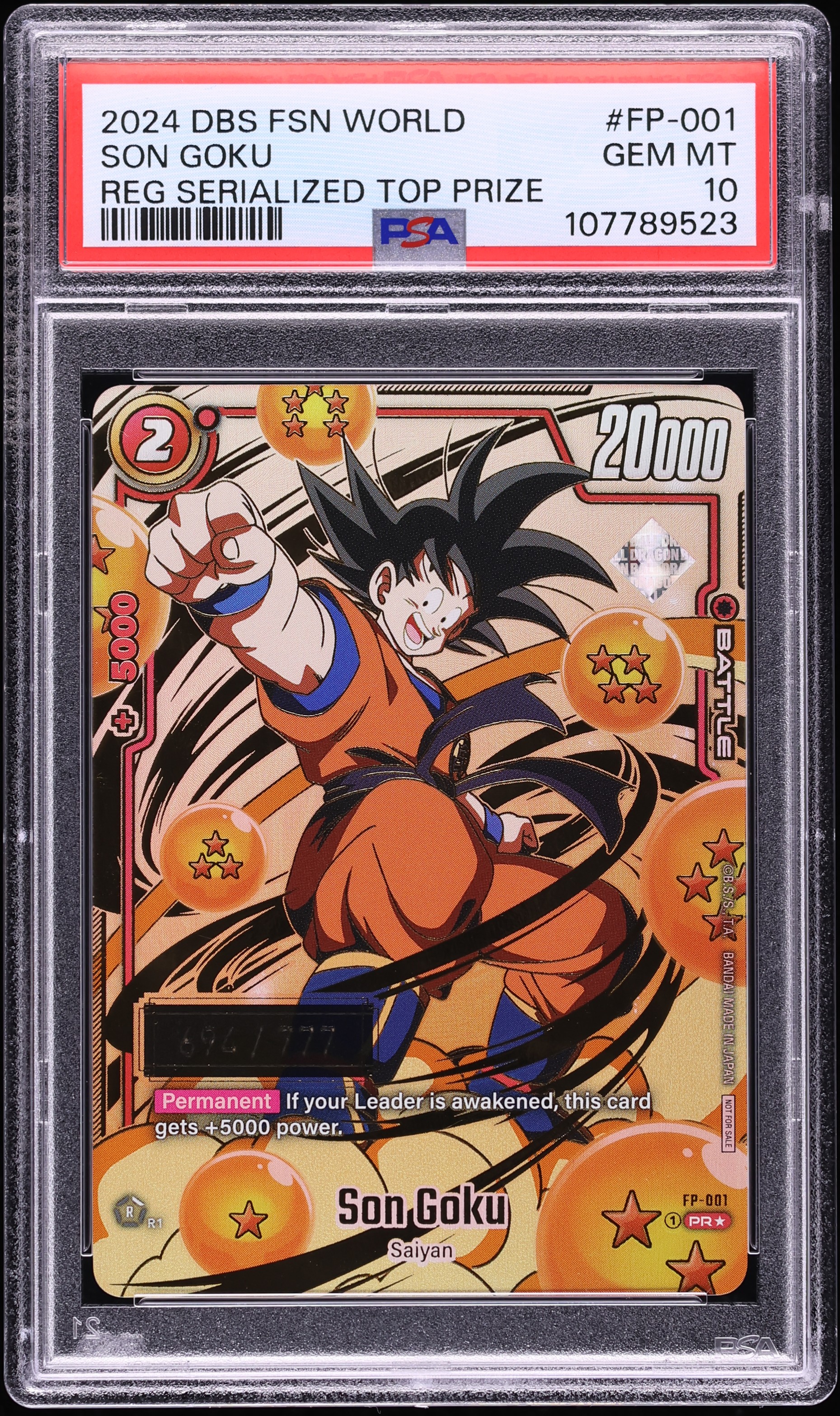 2024 Dragon Ball Super Fusion World Regionals Serialized Top Prize