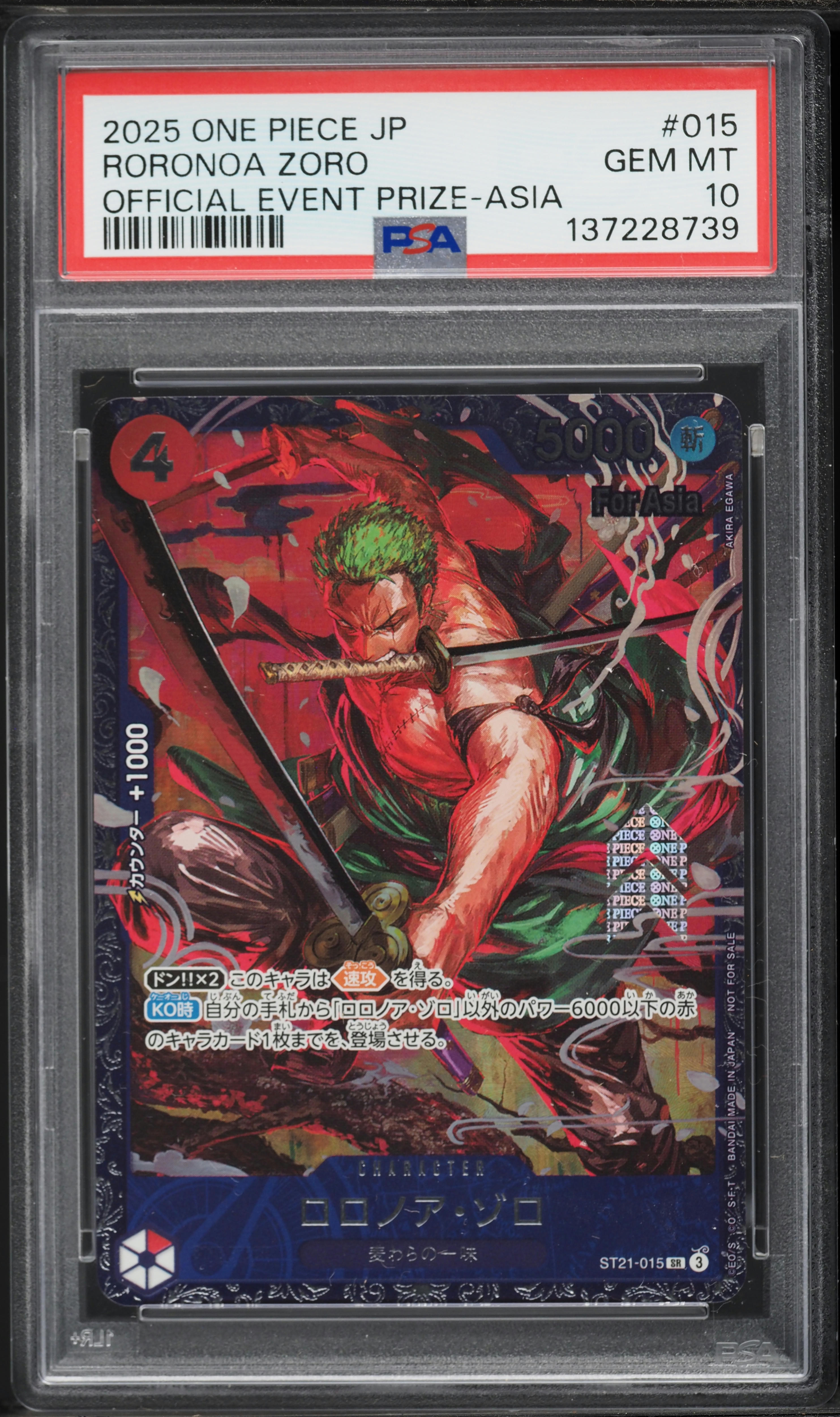 2025 One Piece Japanese Promos Official Event Prize Roronoa Zoro