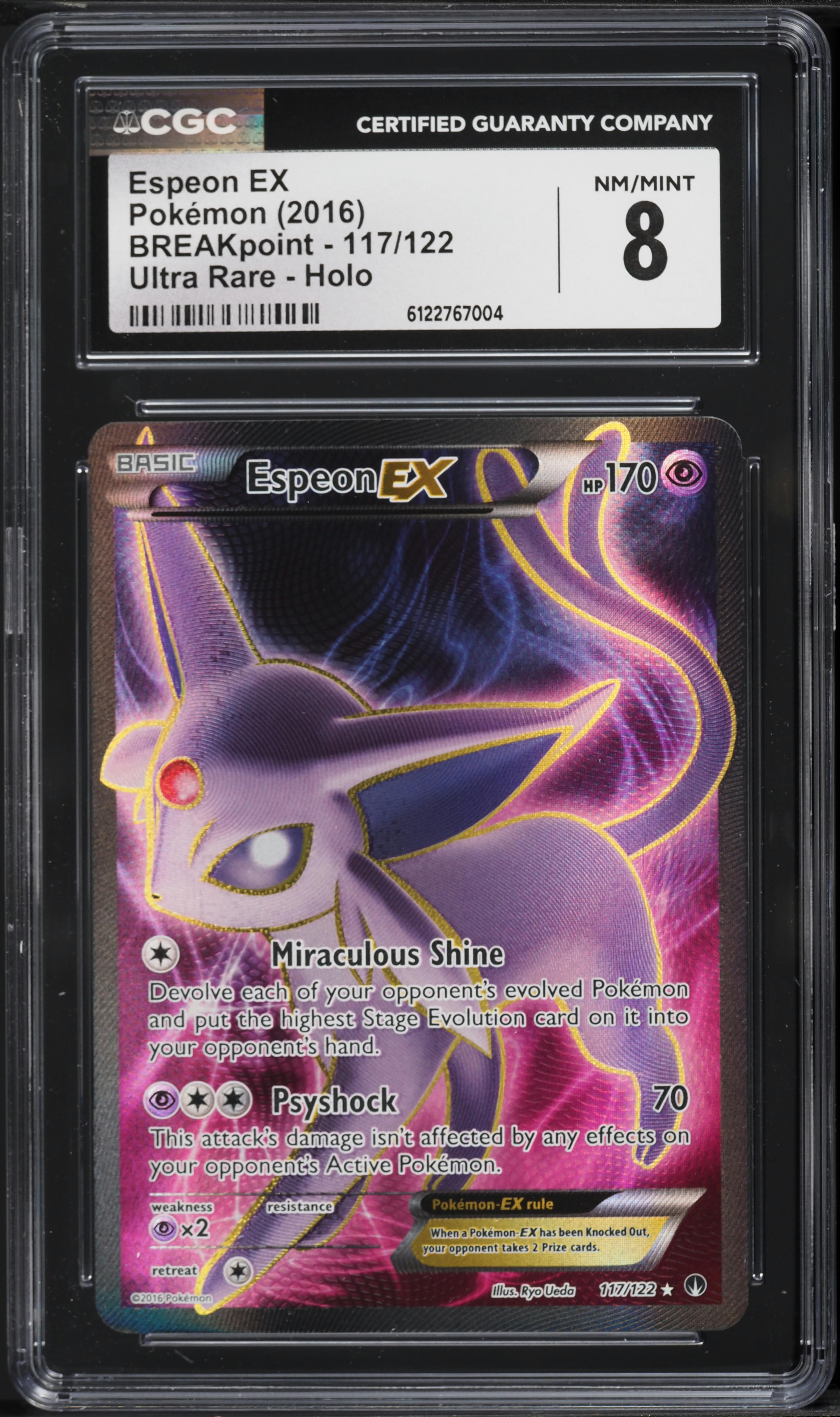 pokemon booster box in store Pokemon