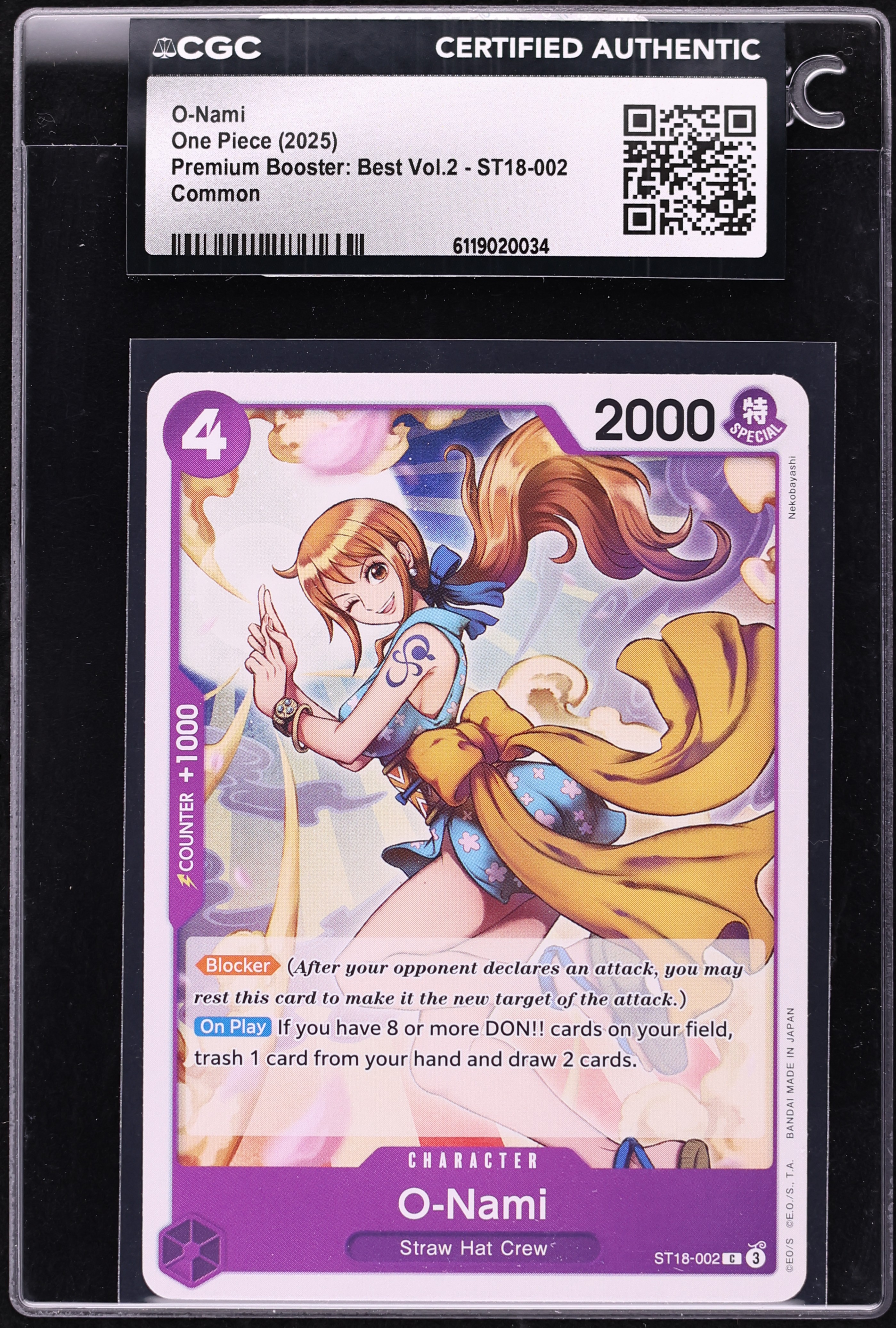 【nami】 2025 One Piece Premium Booster Best Vol.2 O-Nami #ST18-002 CGC