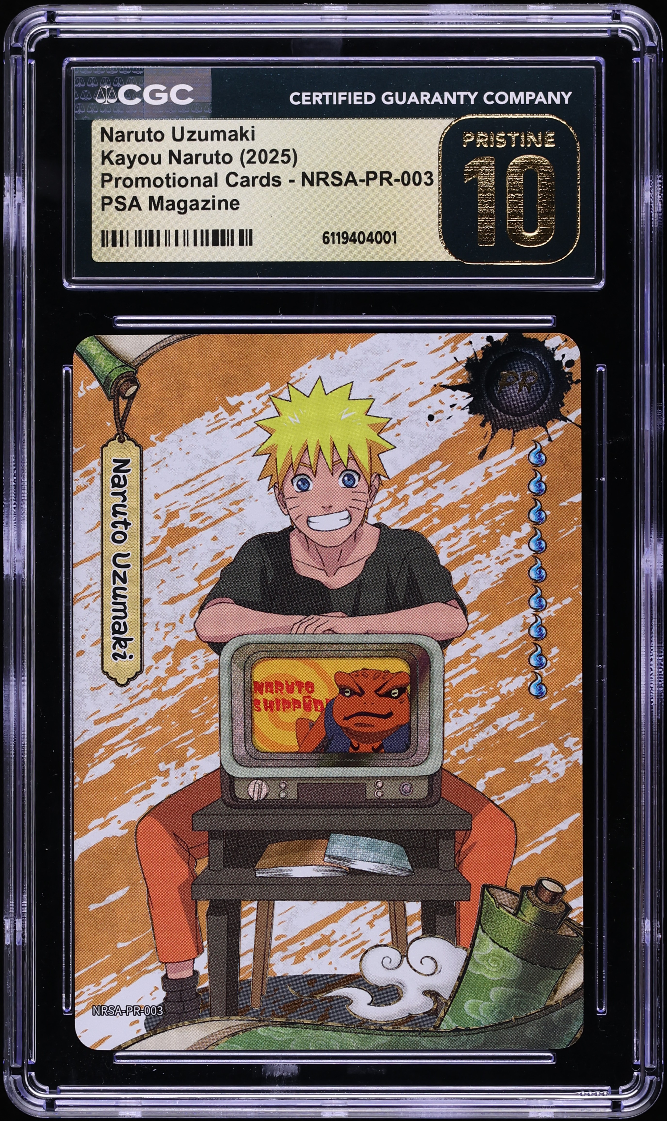 2025 Kayou Naruto Promo PSA Magazine Naruto Uzumaki #NRSA-PR-003