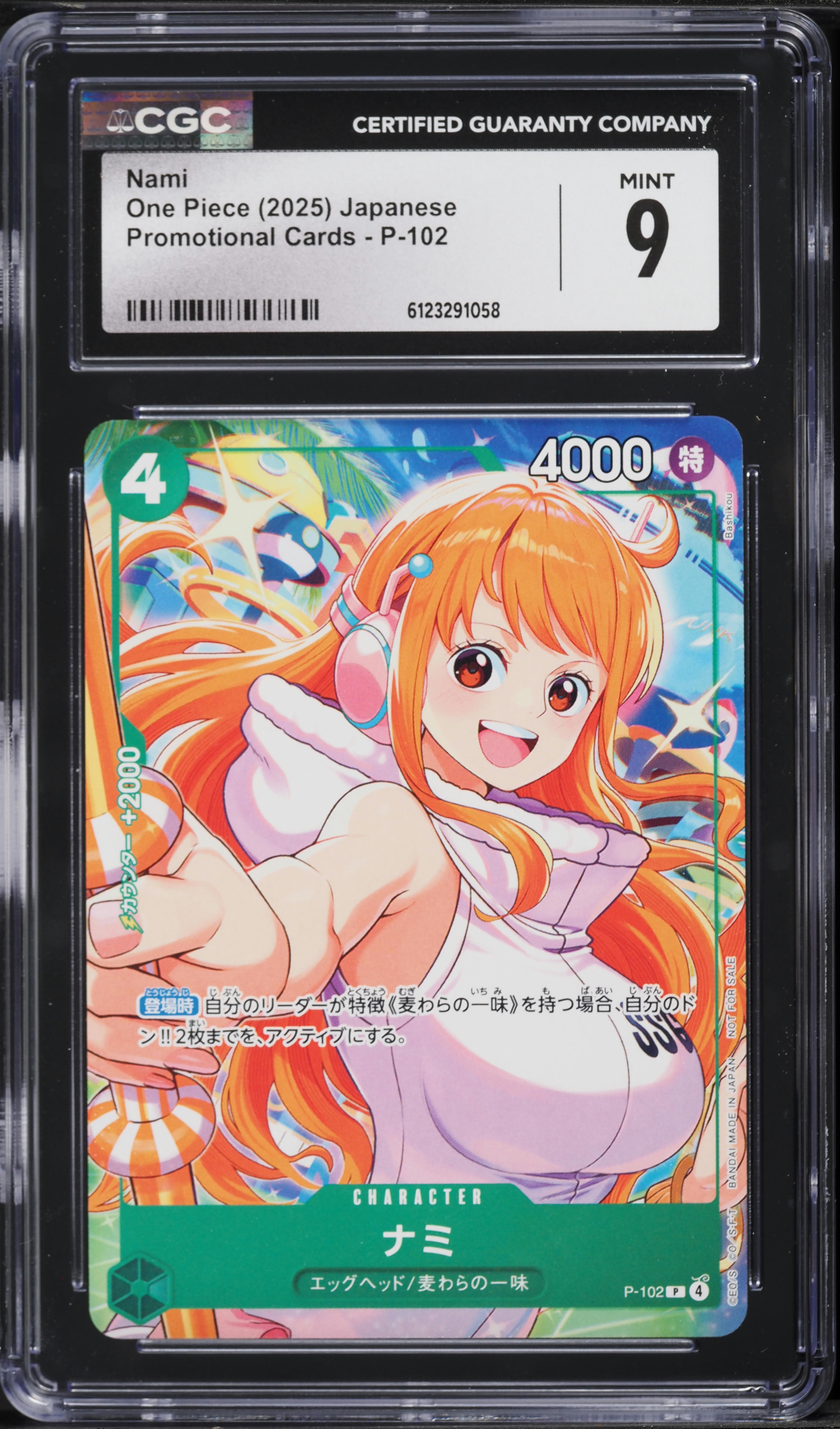 2025 One Piece Japanese Promo Alt Art Nami #P-102 CGC 9 MINT on