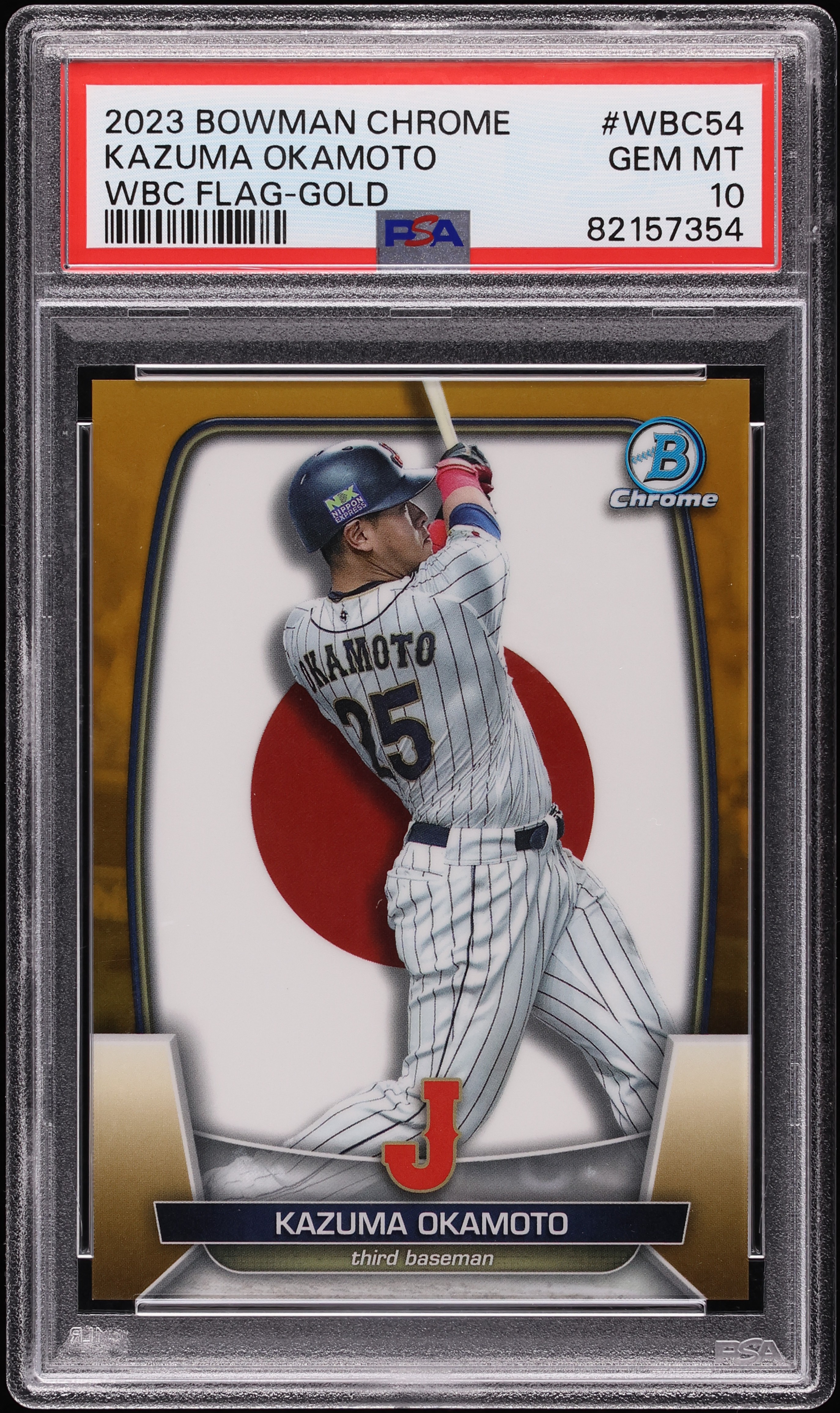 2023 Bowman Chrome WBC Flag Gold Refractor Kazuma Okamoto /50 #WBC 