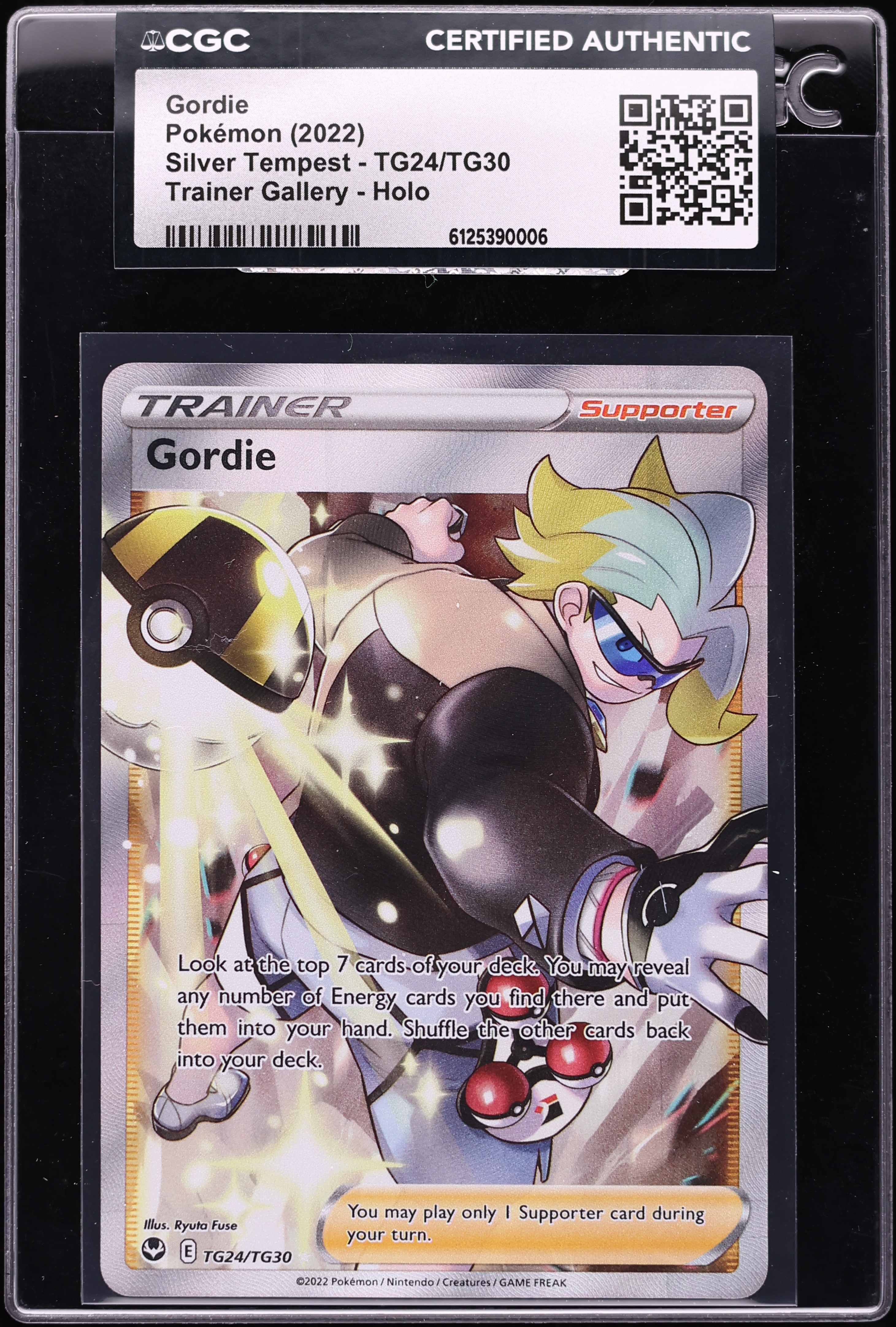 gordie pokemon card Gordie 201/203 Evolving Skies NM Full Art Ultra Rare Pokemon Card