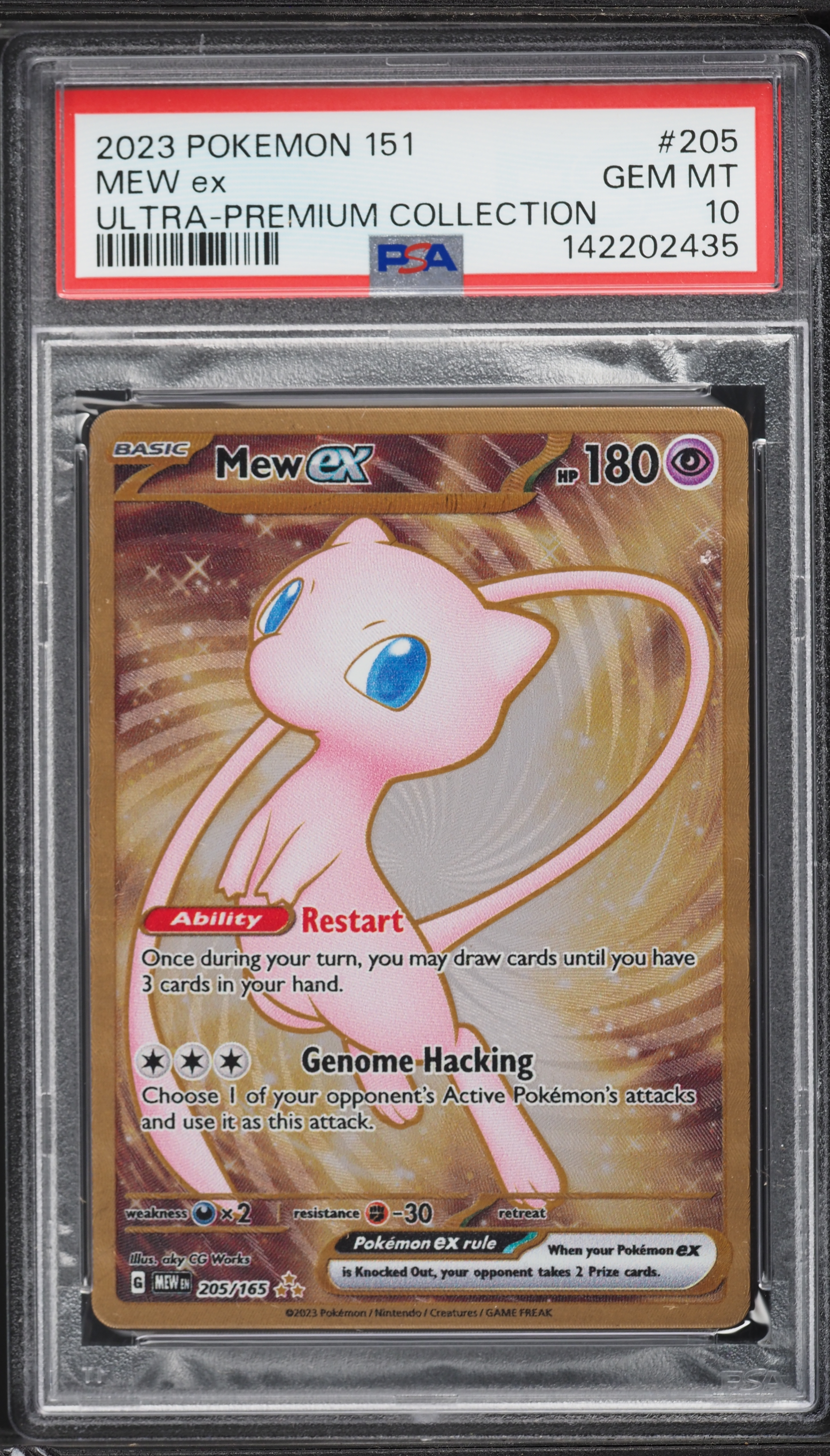 2023 Pokemon Scarlet & Violet 151 Ultra Premium Collection Mew ex