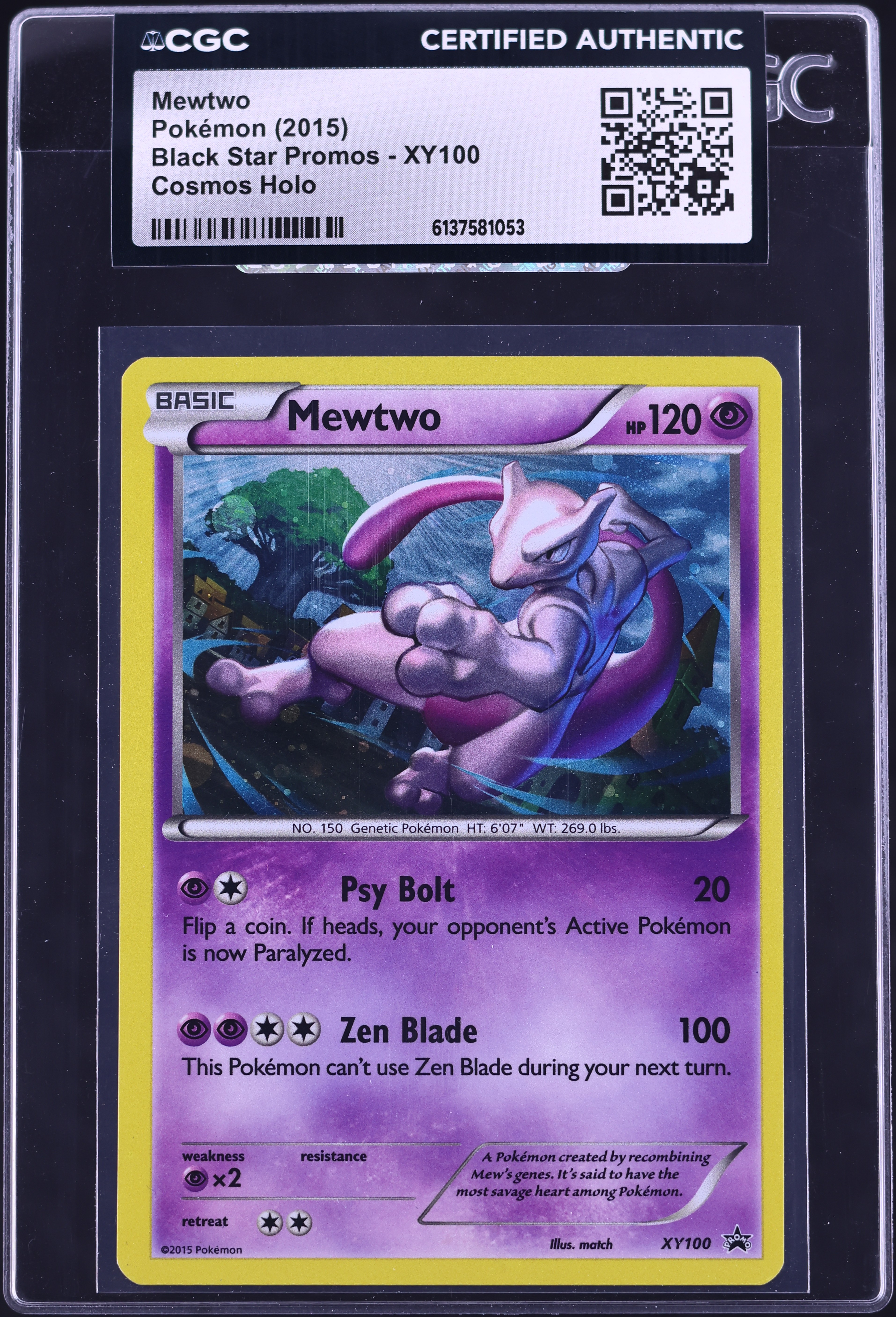 mewtwo pokemon card black star - & White - BW Black Promos - EX Included in an acrylic case for lasting preservation and featuring a striking image of the captivating character Mewtwo-EX Price & Card Details