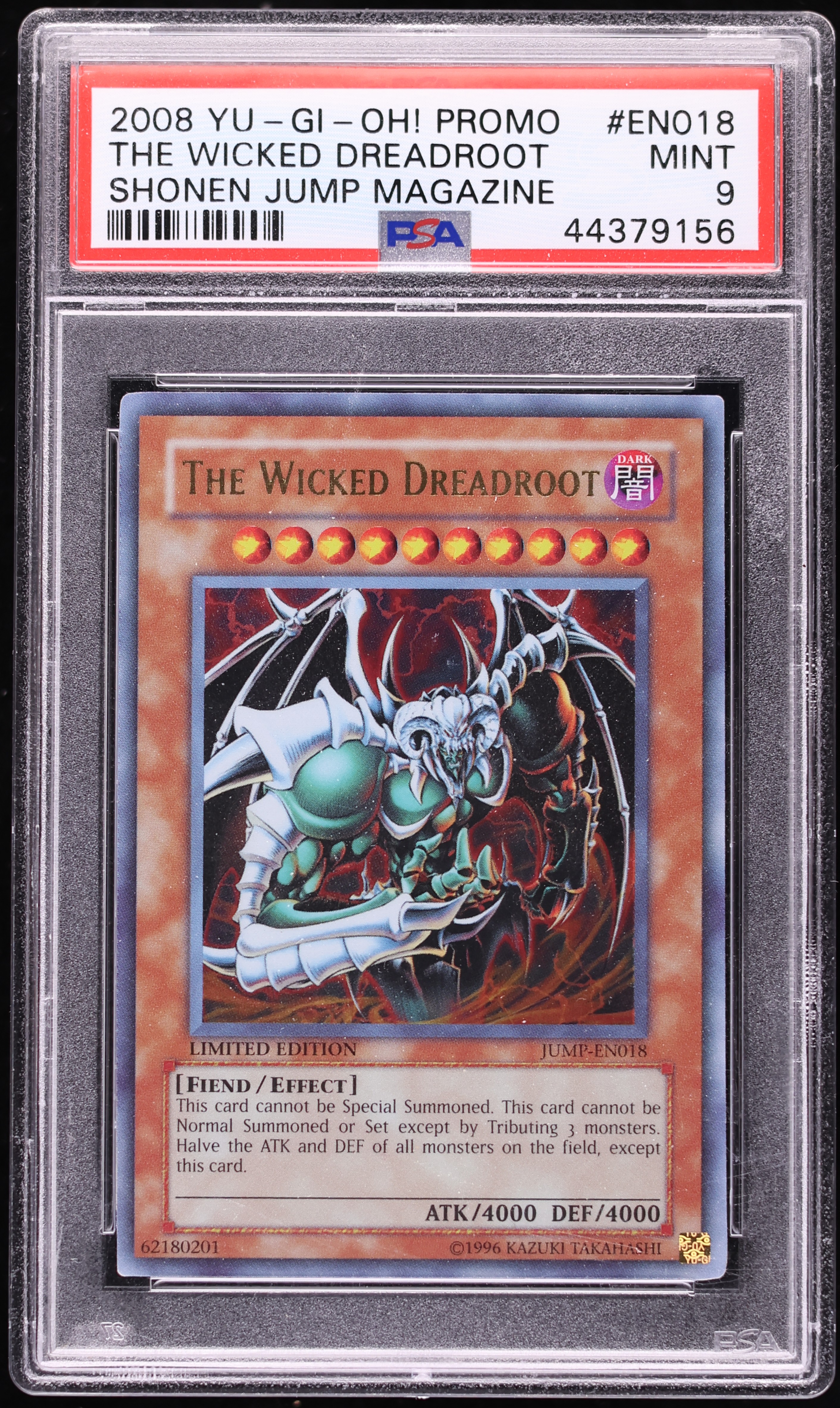 yugioh 2008 cards YuGiOh 2008 Starter Deck Common Synchronized Realm #5DS1-EN022