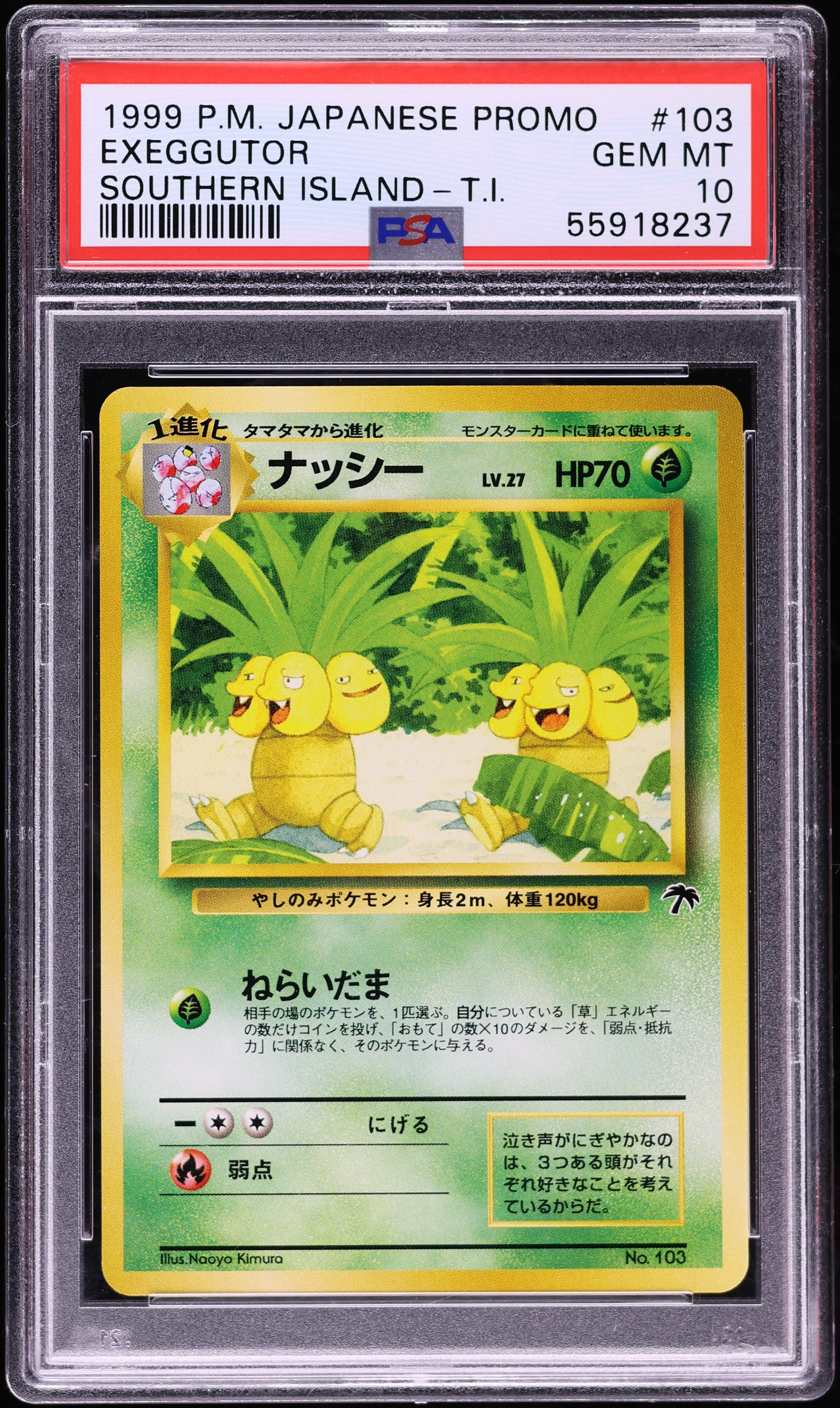 pokmon cards maker How to Design and Make Your Own Pokemon Card