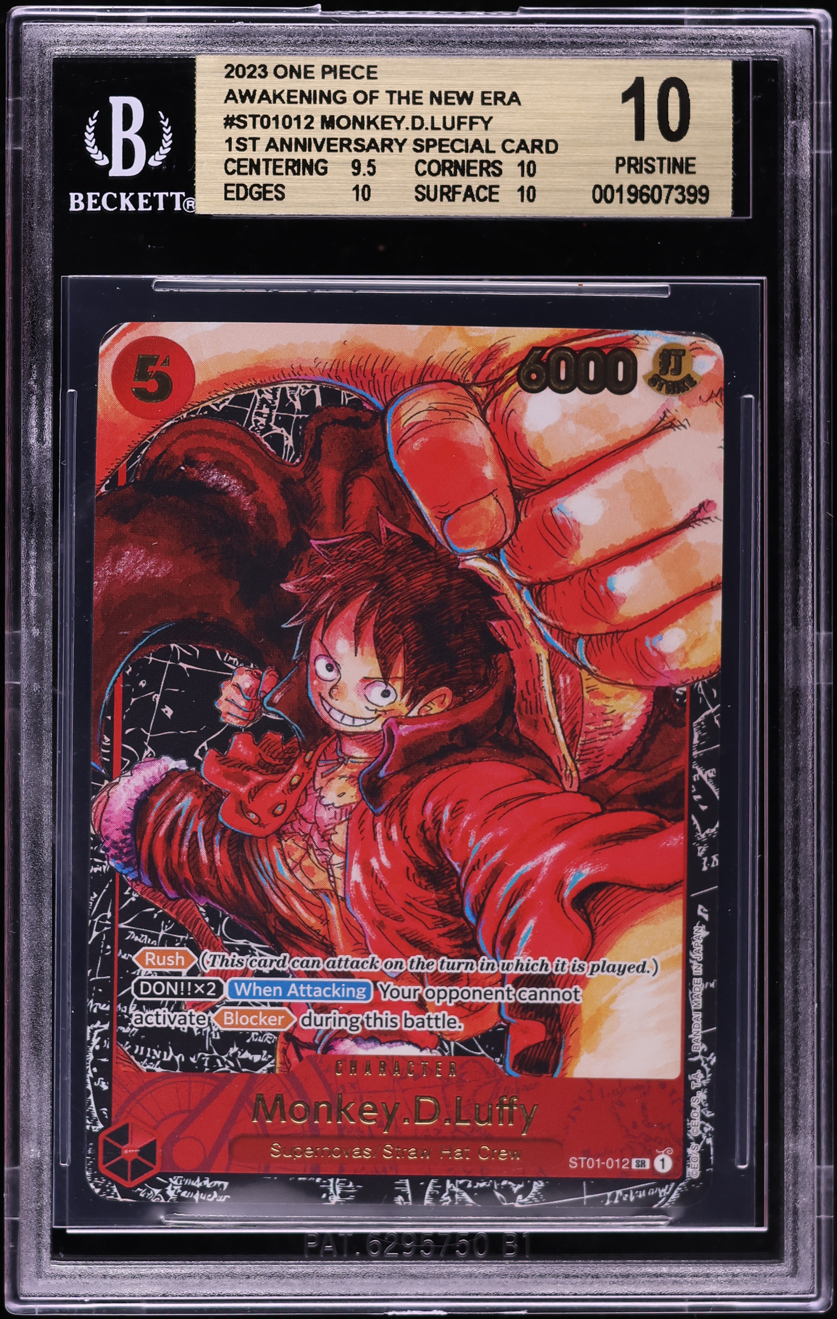 one piece awakening of the new era rare cards One Piece Awakening of the New Era OP-05 Complete Set 119 Cards English