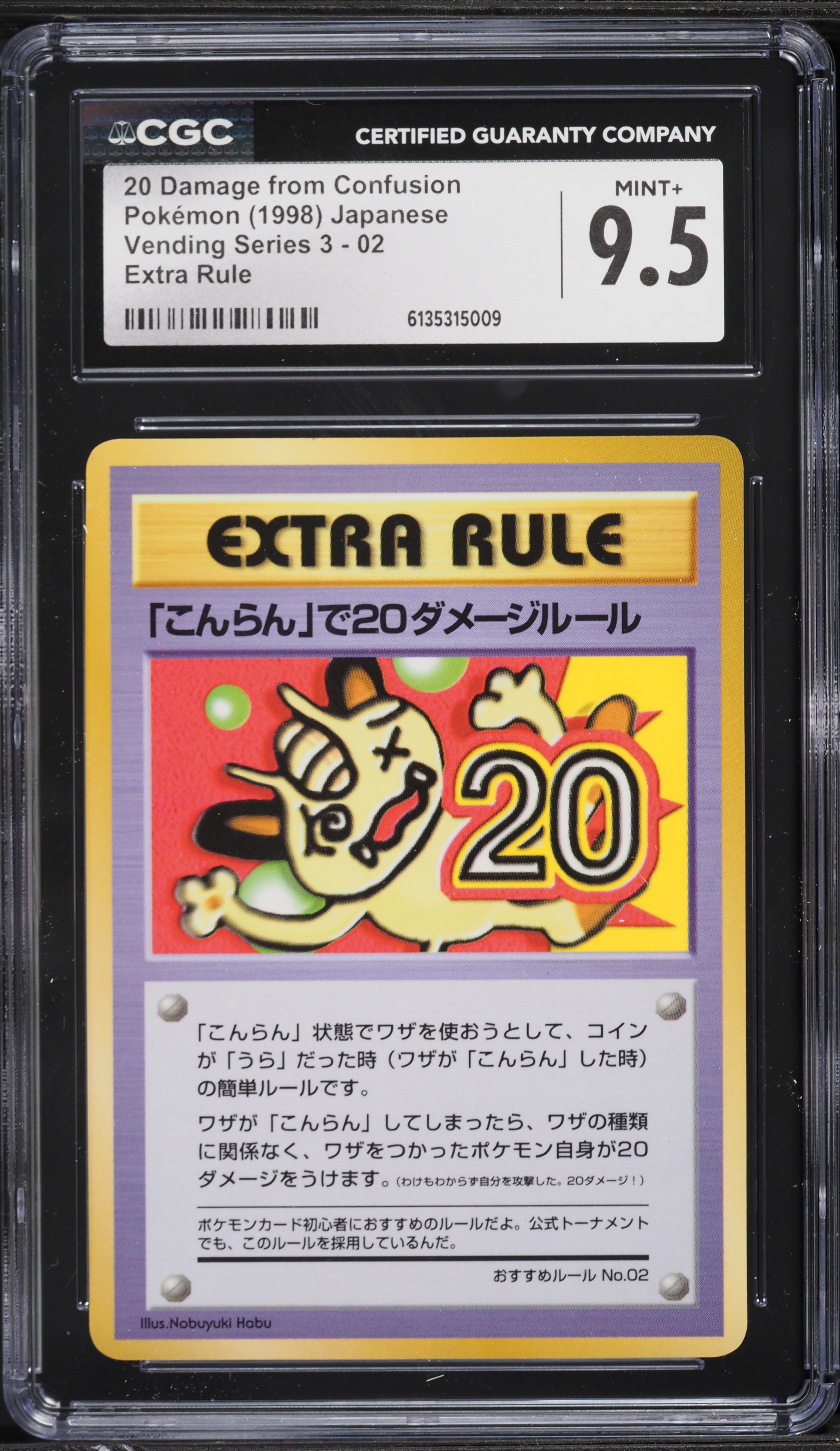 pokemon prismatic evolutions rarest cards The 10 Most Expensive Pokmon Cards in Prismatic Evolutions