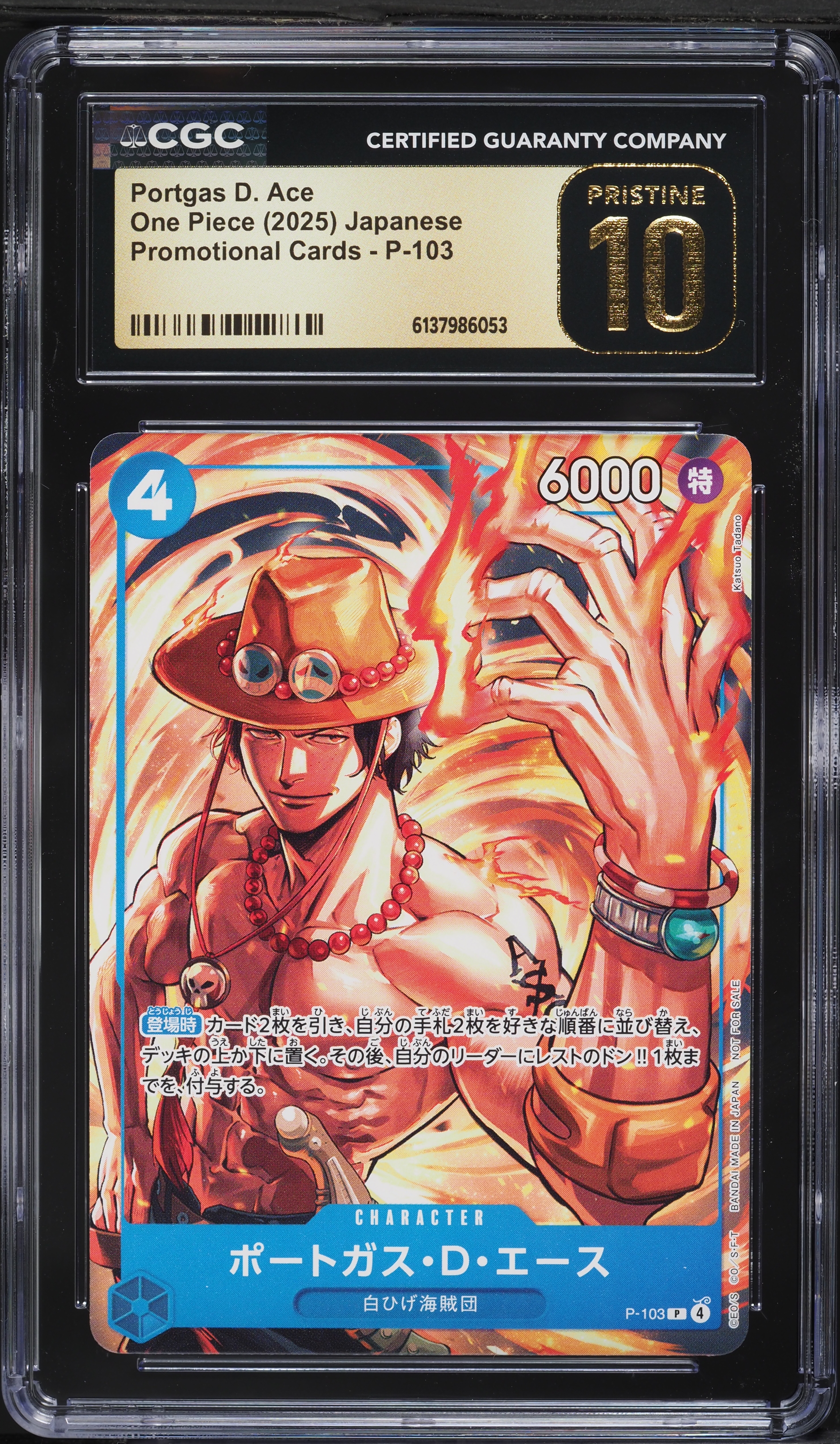 2025 One Piece Japanese Promo Portgas D. Ace #P-103 CGC 10