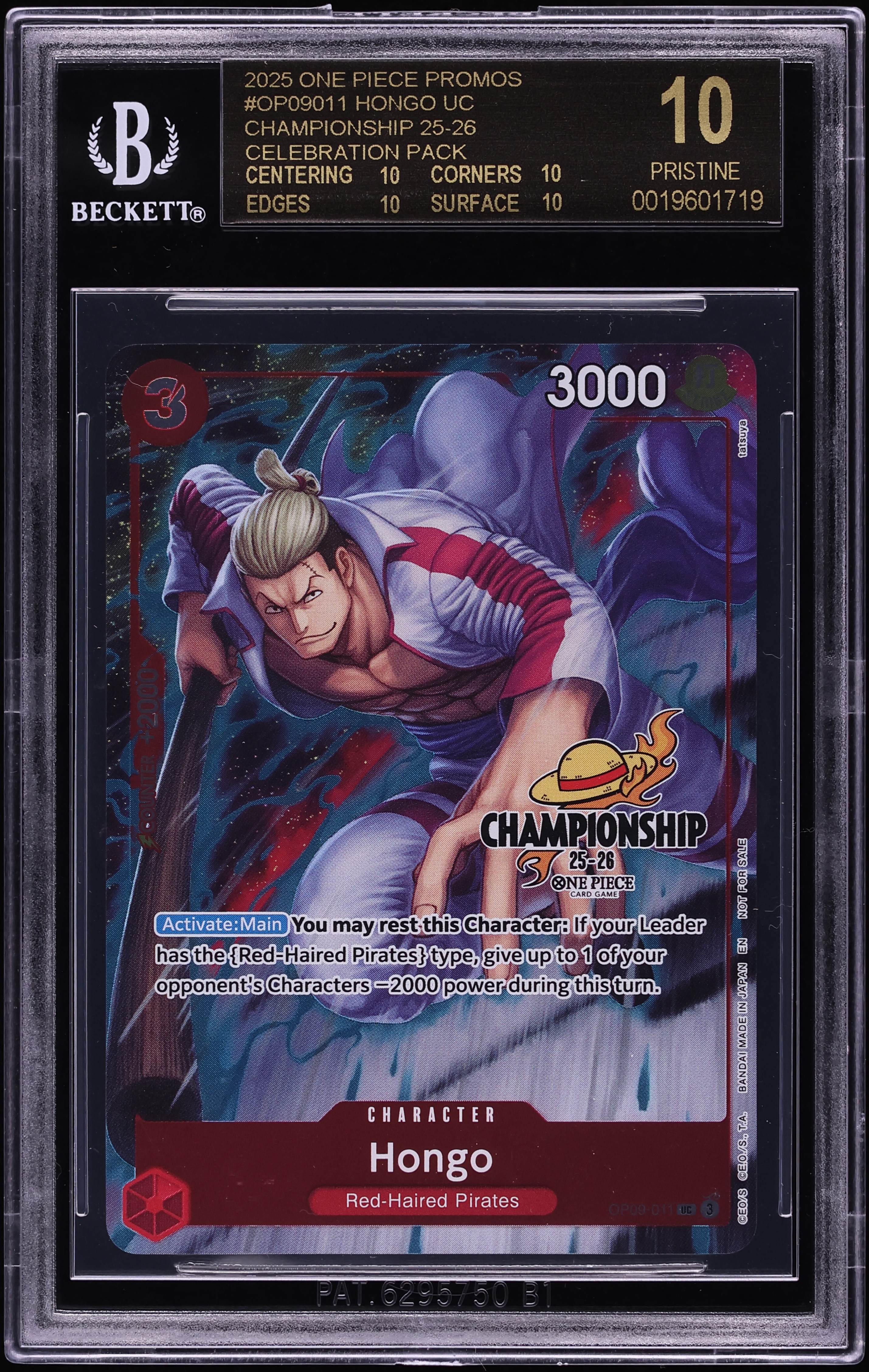 【PSA10】ホンゴウ チャンピオンシップ セレブレーション　ワンピース　プロモ PSA10】ホンゴウ チャンピオンシップ セレブレーションワンピースプロモ